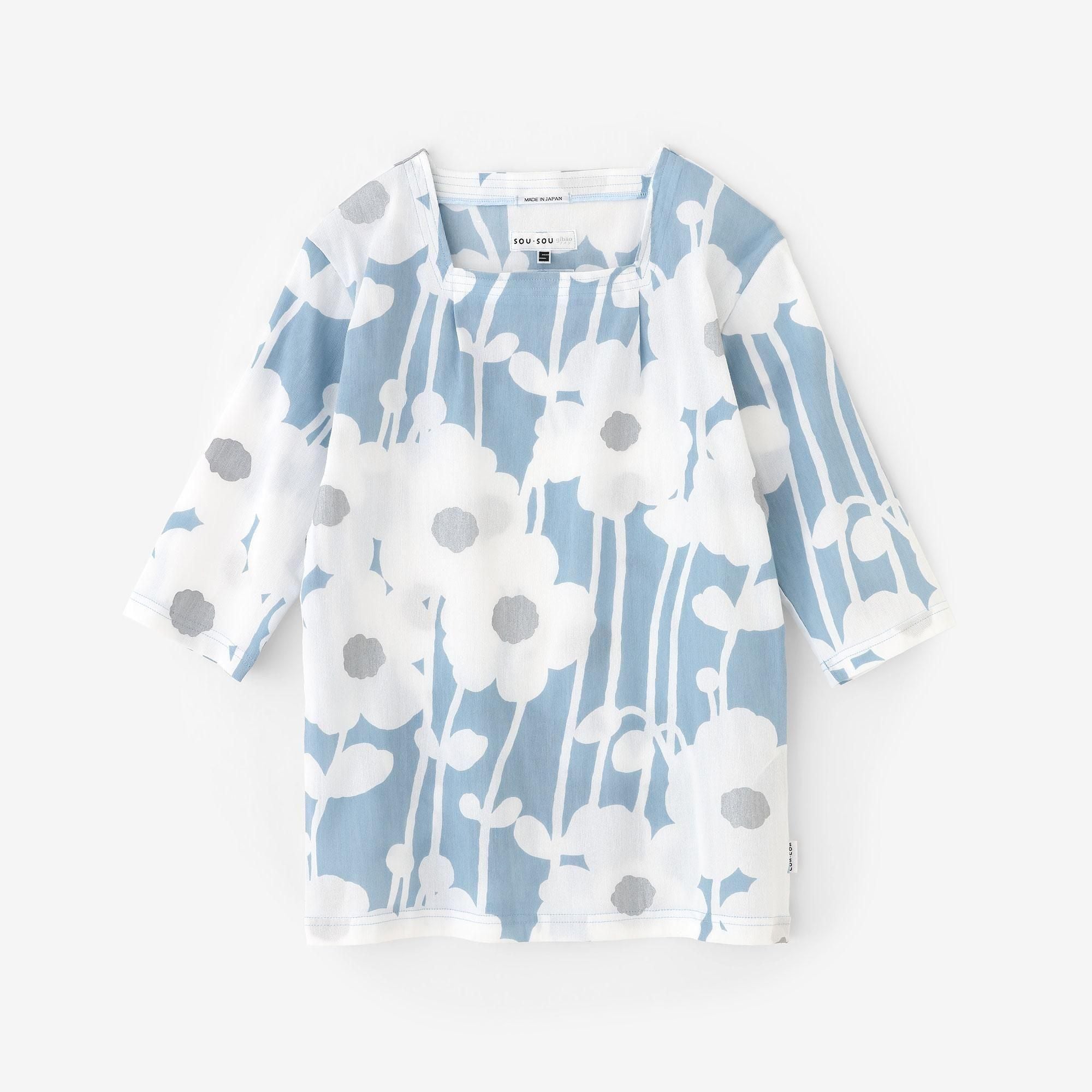 Takashima Chizimi Cotton 40/40 Square Neck Shirt Elbow Length Sleeve / Basking in the Sun Fading Light