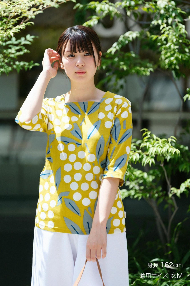 Square Neck Shirt Elbow Lengt