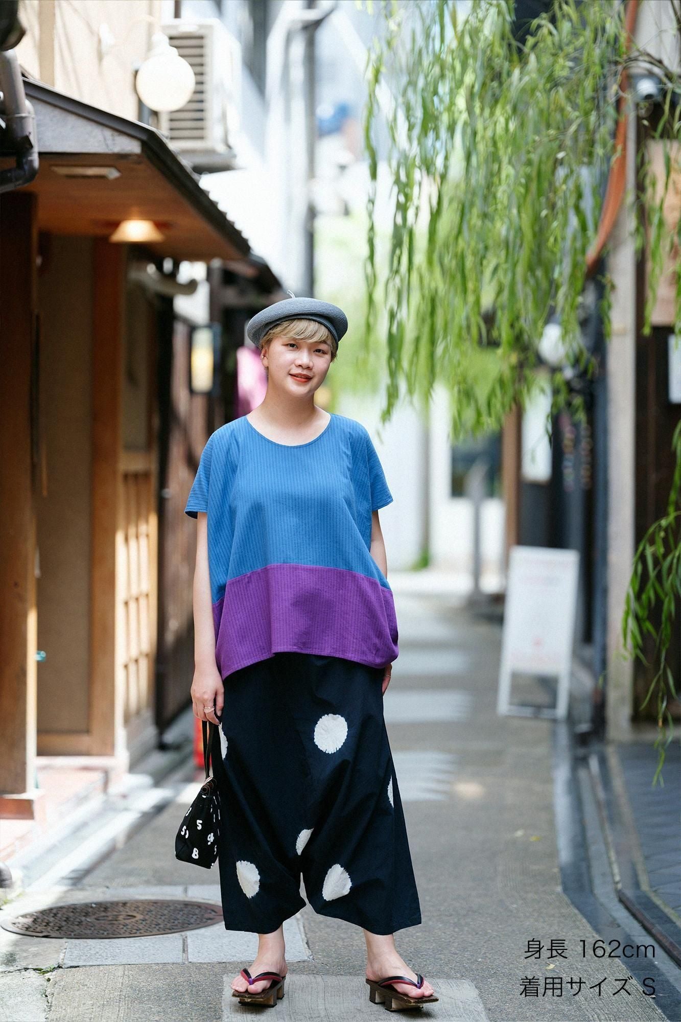 Shinkiyo Shibori Baumwollleinen Fuji/Mizutamai große Tupfen Nubairo x Kijiro