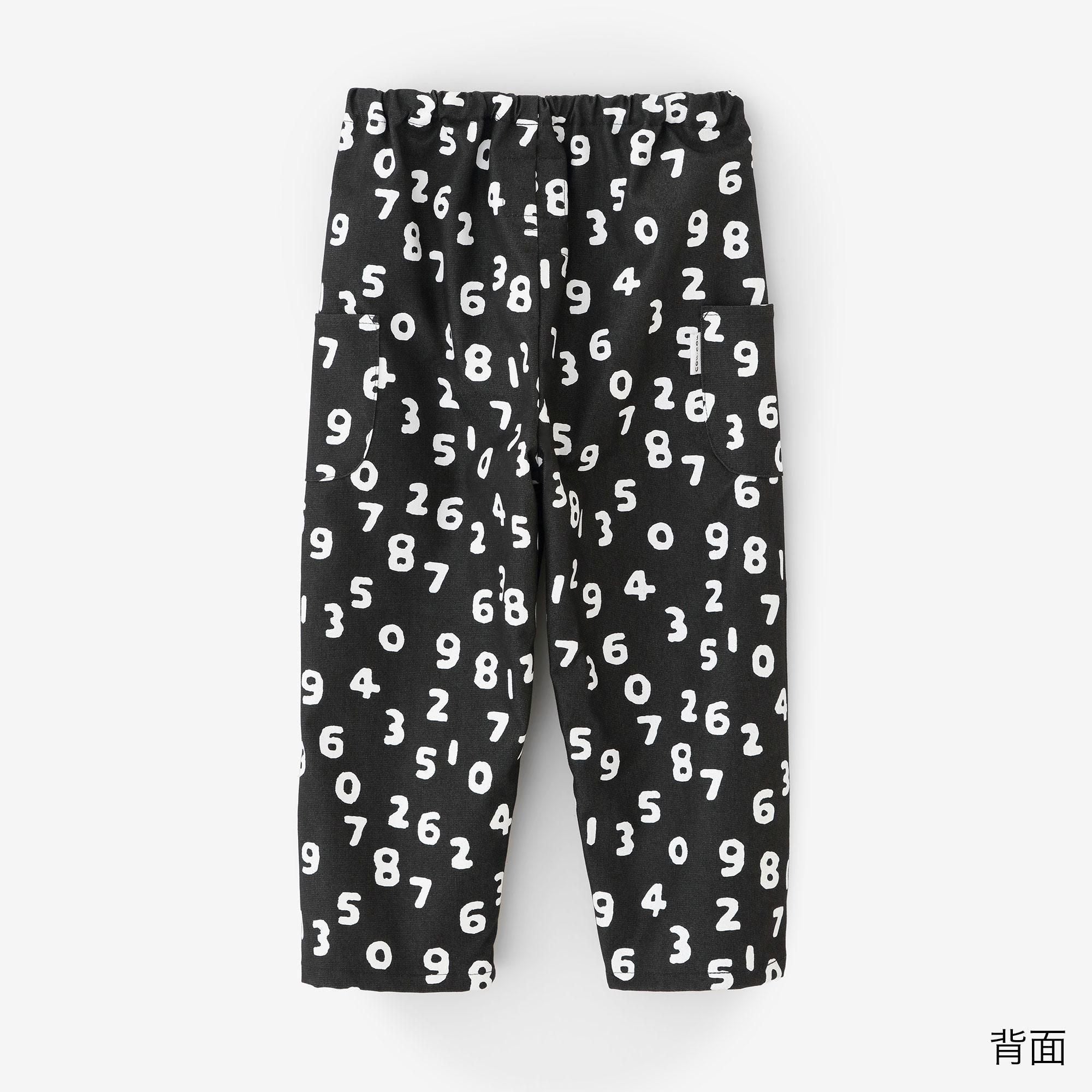 ●男士×Cool Motion（R）三袋淡灰色童裝長褲SO-SU-U十數 昆