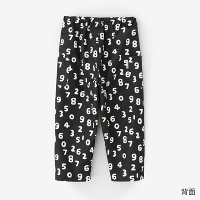 ●Men × Cool Motion (R) 3 Pockets Light Grey Monpe Pants for Kids SO-SU-U Kon