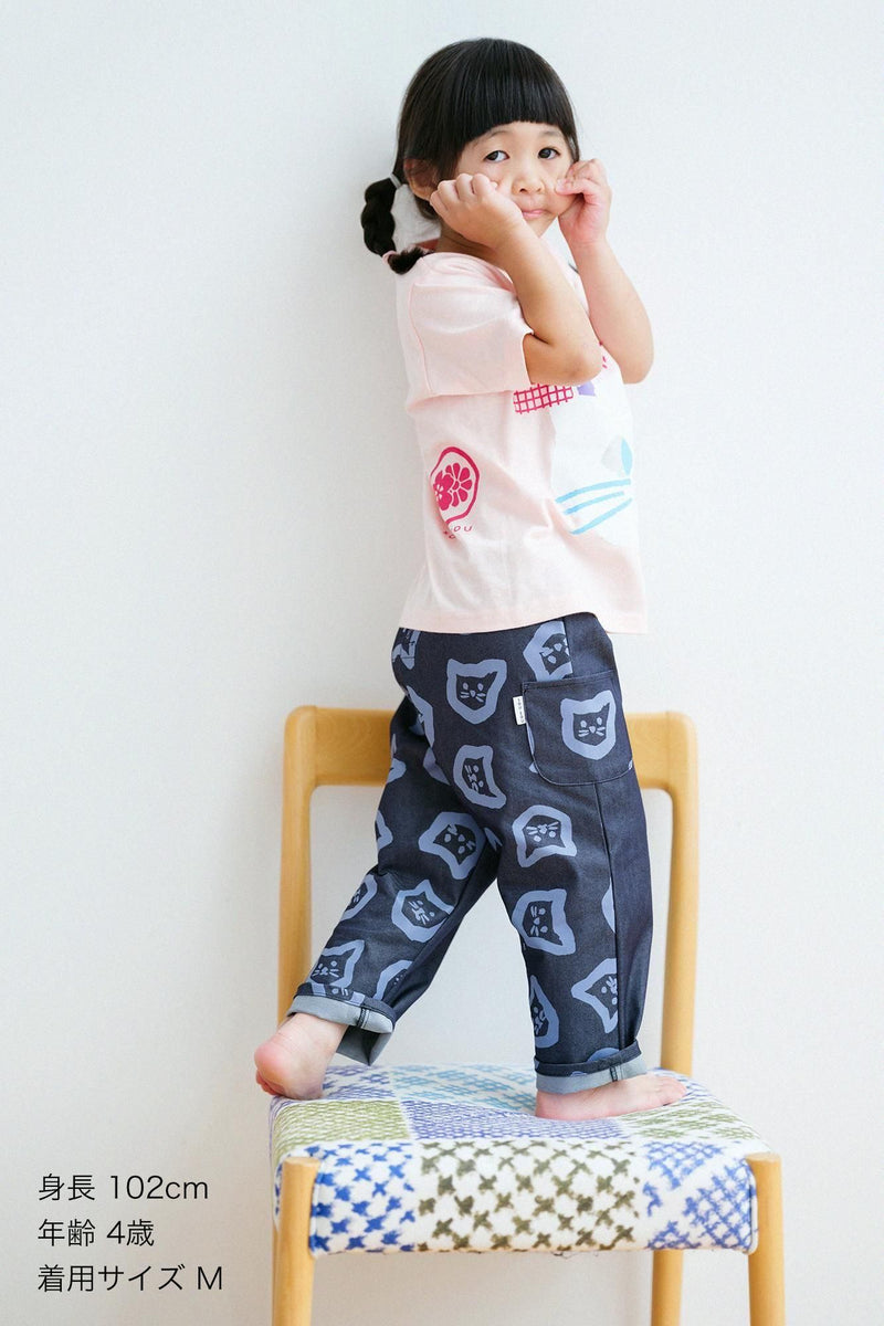 Monpe Pants for Kids