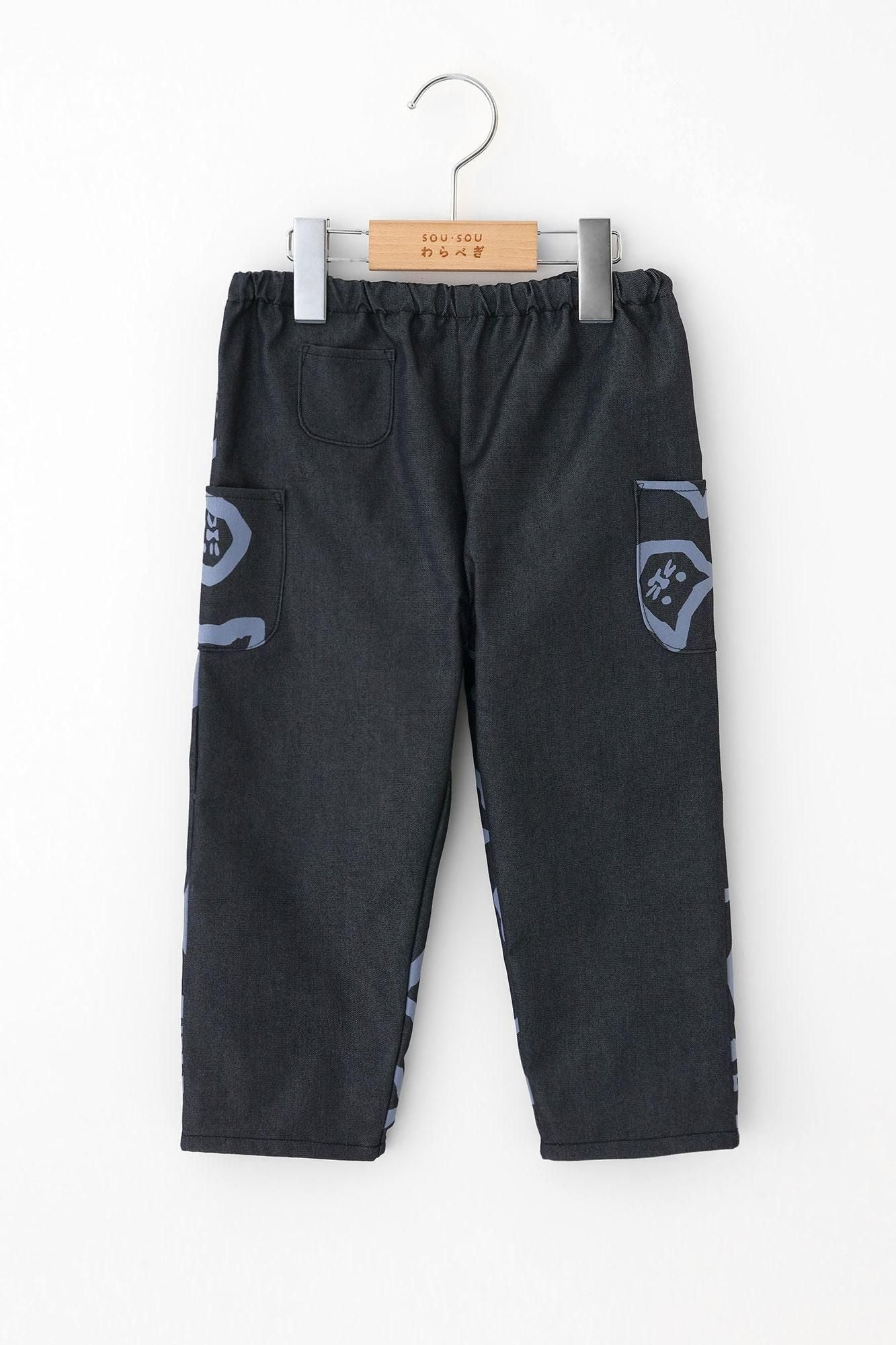 ●Men × Cool Motion (R) Monpe Pants for Kids 3 Pockets / Kitten Craze Blue