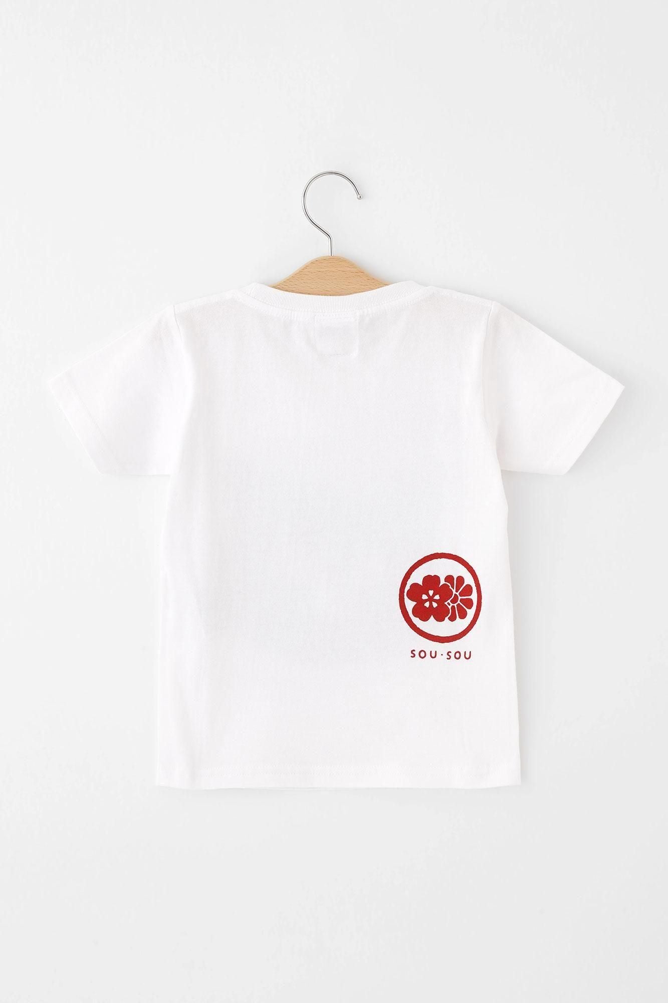 ●Hansode-T-Shirt zum 22. Jubiläum/Weiß