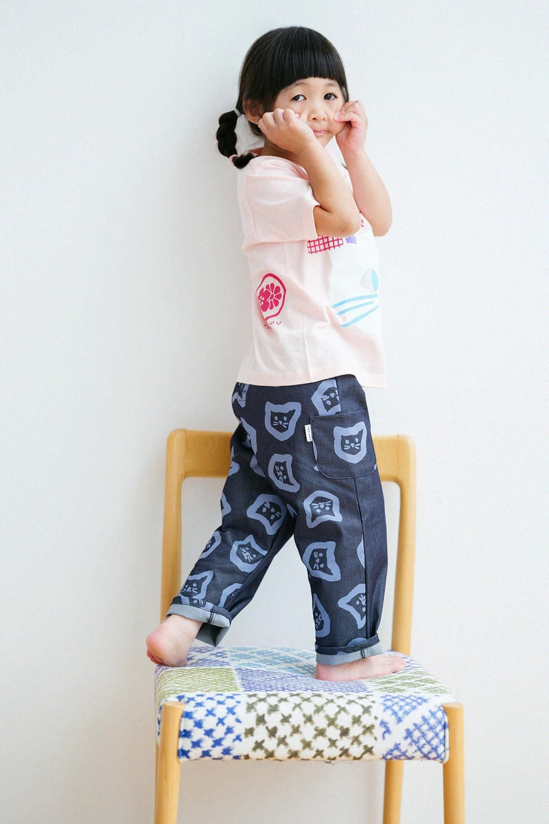 Hansode-T-Shirt zum 22. Jahrestag