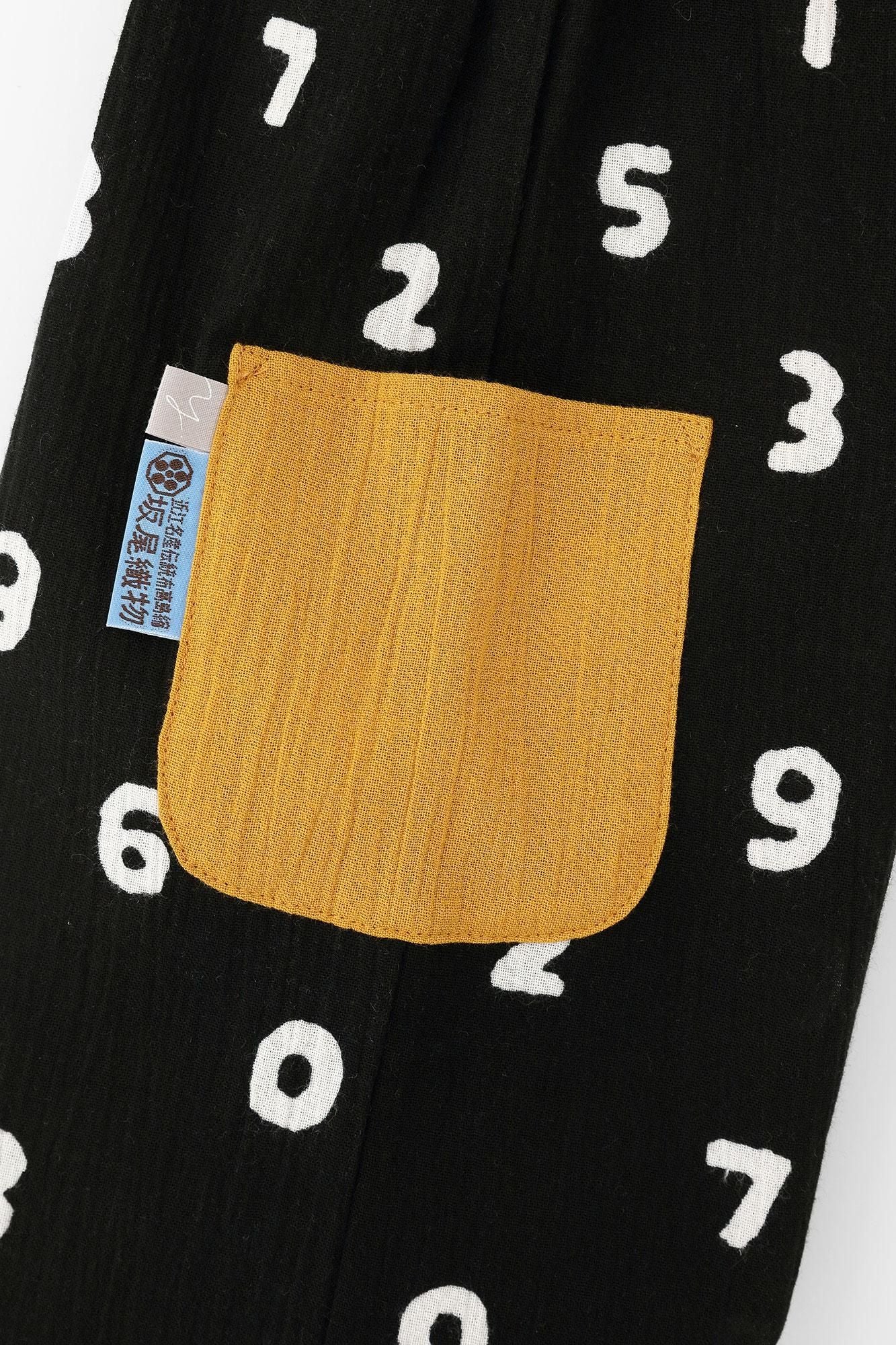 ●Takashima Chijimi 20/20轻松货物裤/Sosuu Maxi