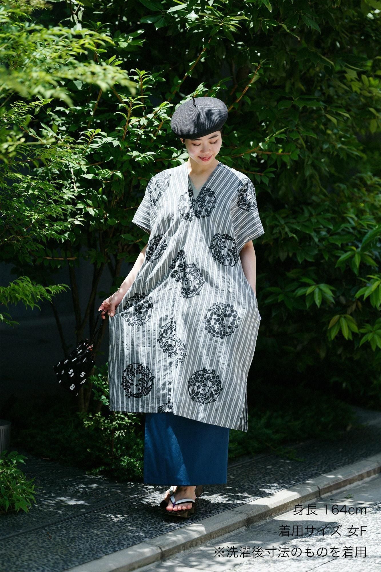 net限定】麻 長方形衣（ちょうほうけい） 二つ身（ふたつみ）／花丸文様（