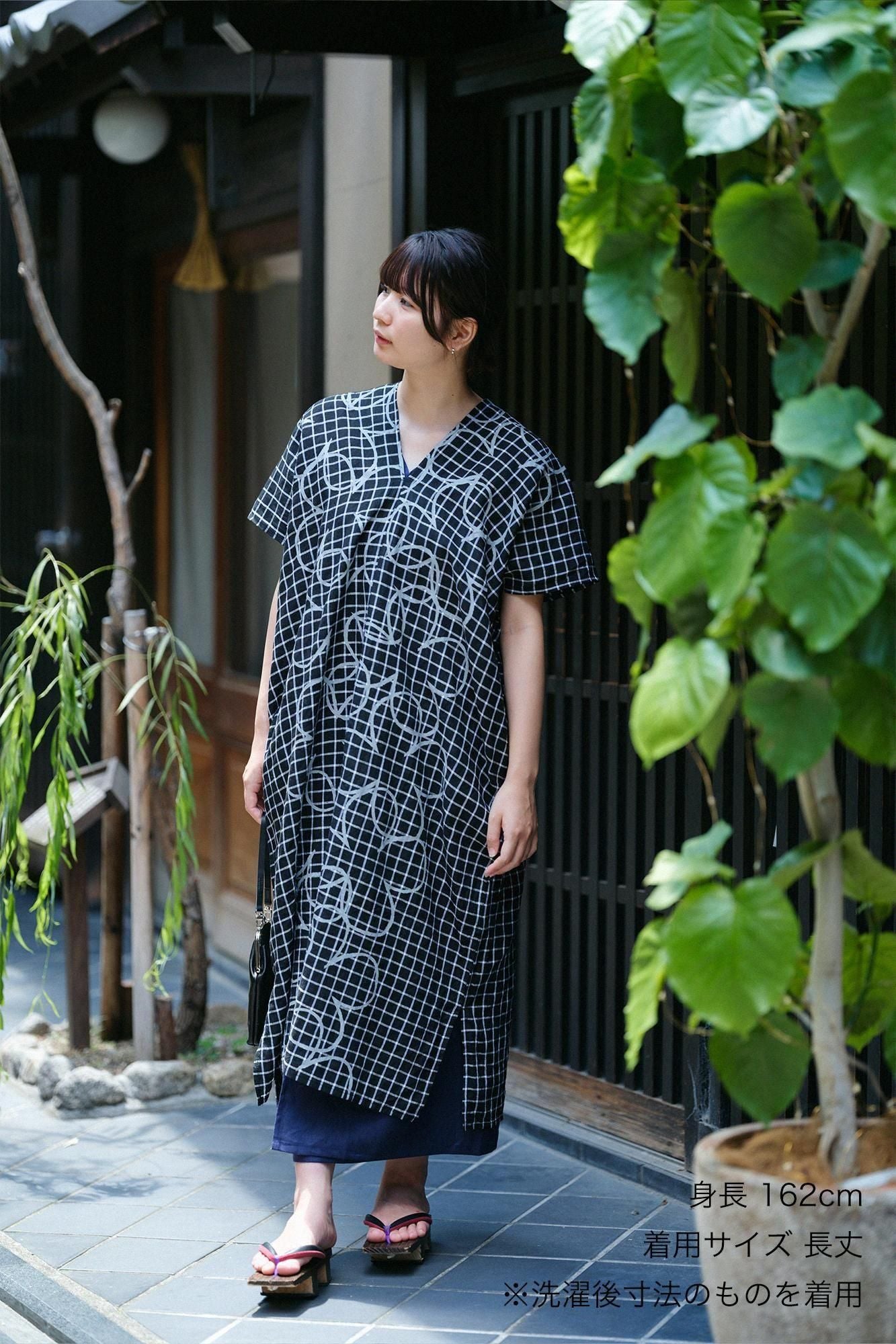 拼接麻 長方形洋裝）/四葉草和留白