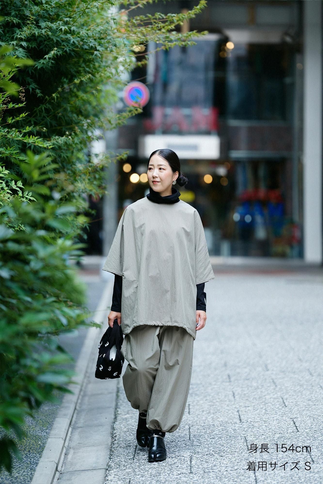 棉尼龙慢跑裤/苔藓灰色