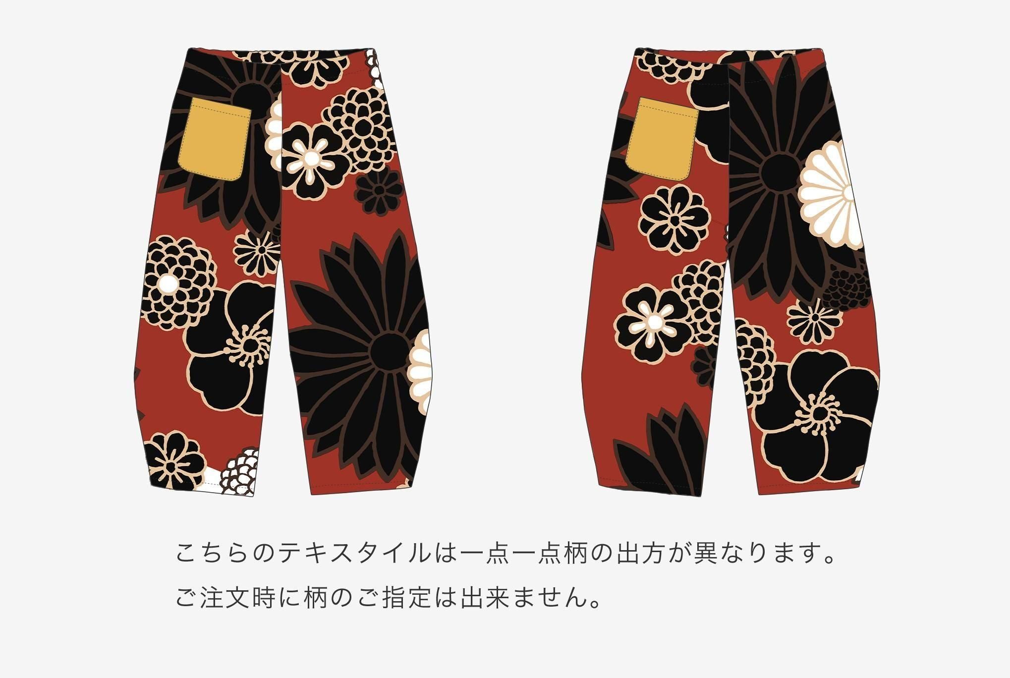 ●高島縮棉20/20童裝長褲 蕾/金襴緞子2