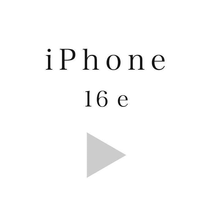 index_iPhone_16e/17e