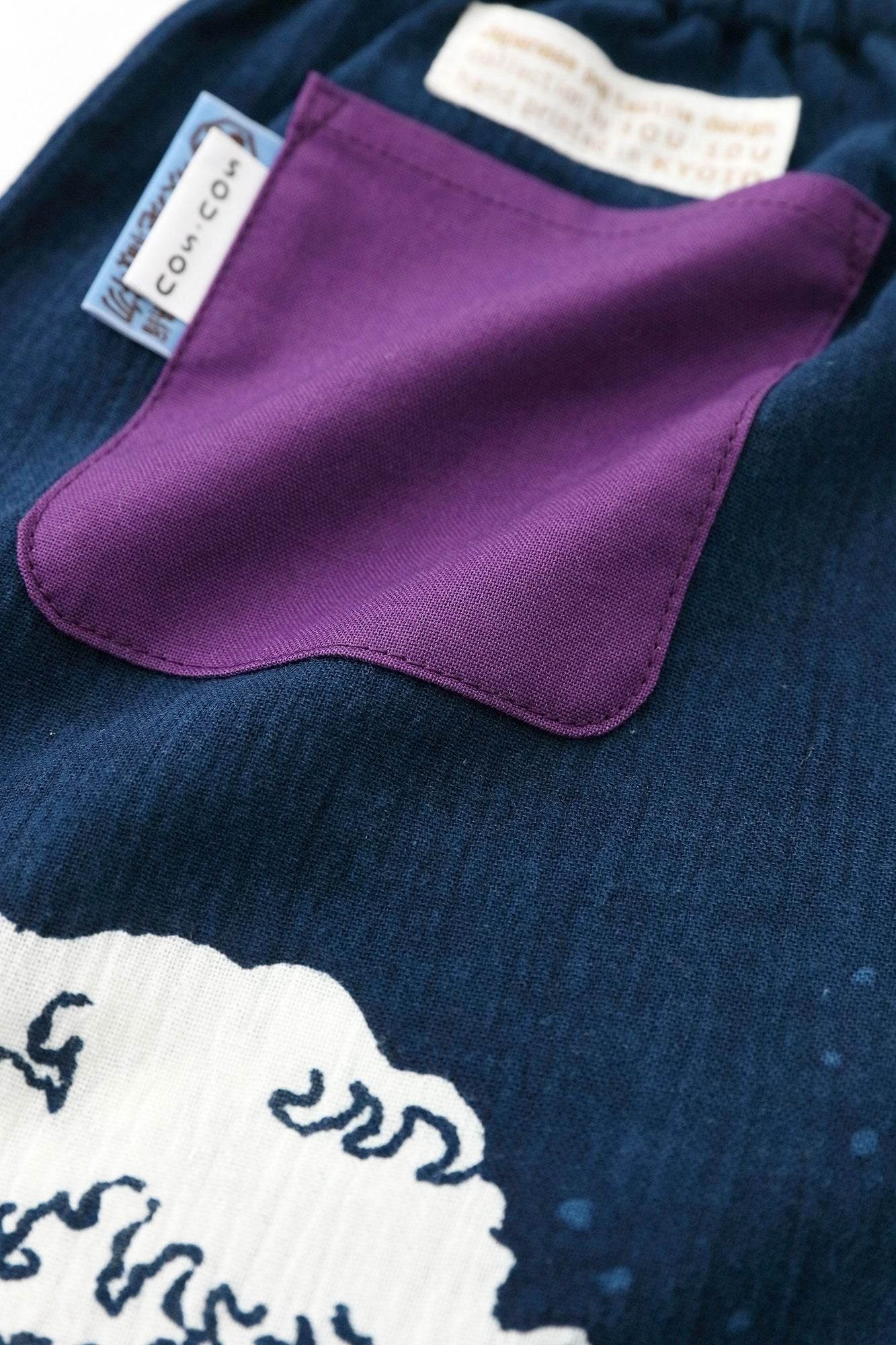 ● Chizimi Cotton 20/20 Ainasen Monpe Pants Bud for Kids /Hokusai Reflection