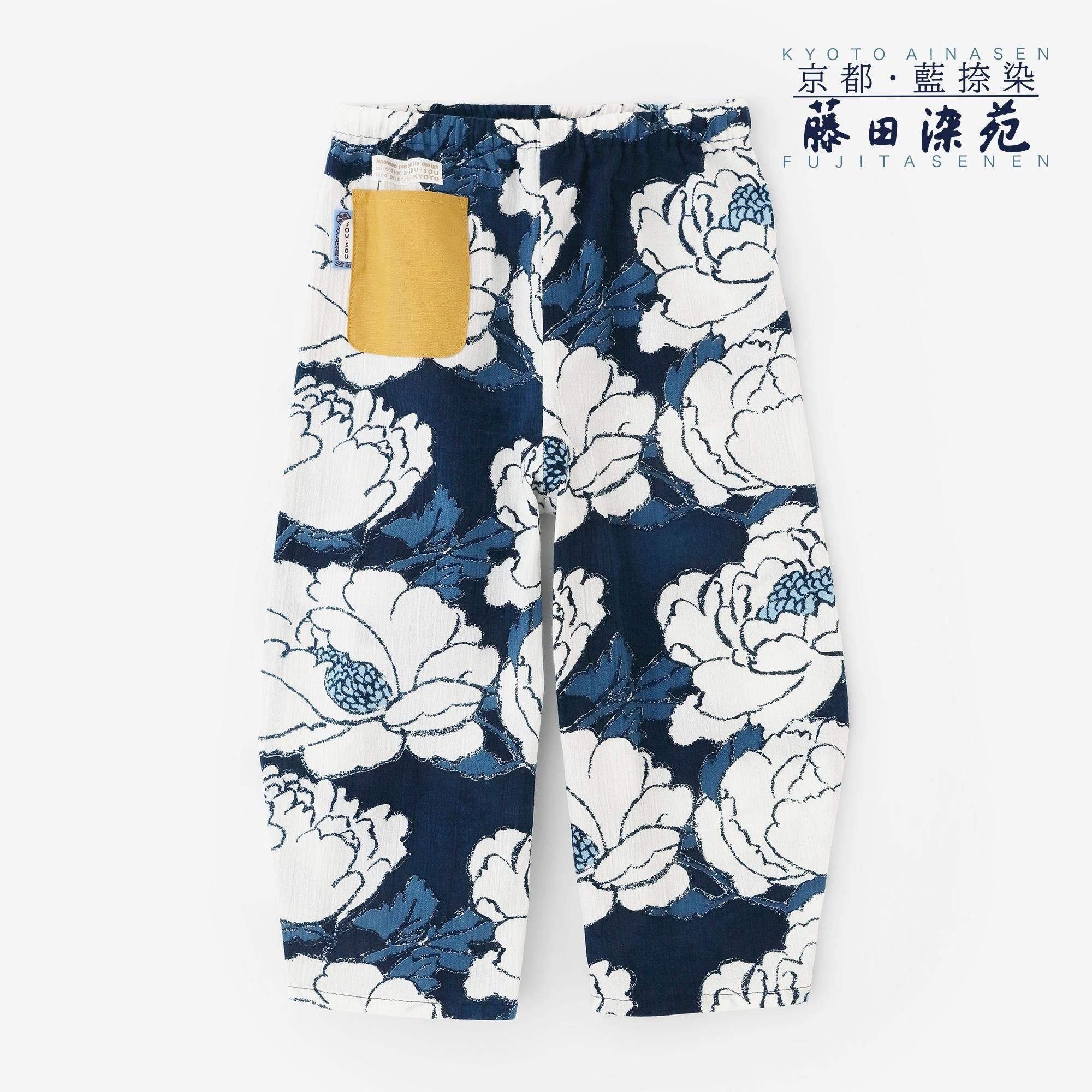 ●Takashima Chijimi 20/20 Ainasen儿童Bubs/Botans