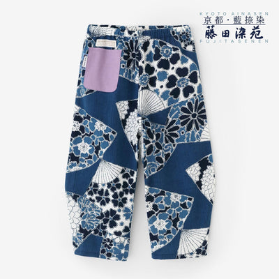 ●Takashima Chijimi 20/20 Ainasen Kodomonpe Tsubomi/Ougi