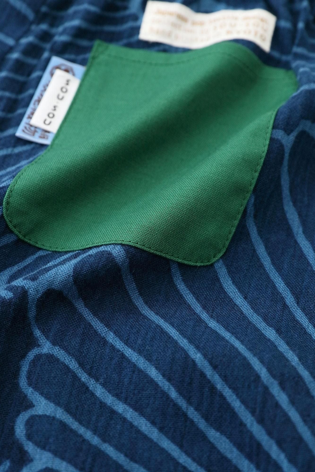 ●Takashima Chijimi 20/20 Ainasen儿童峰芽/Kikuougi