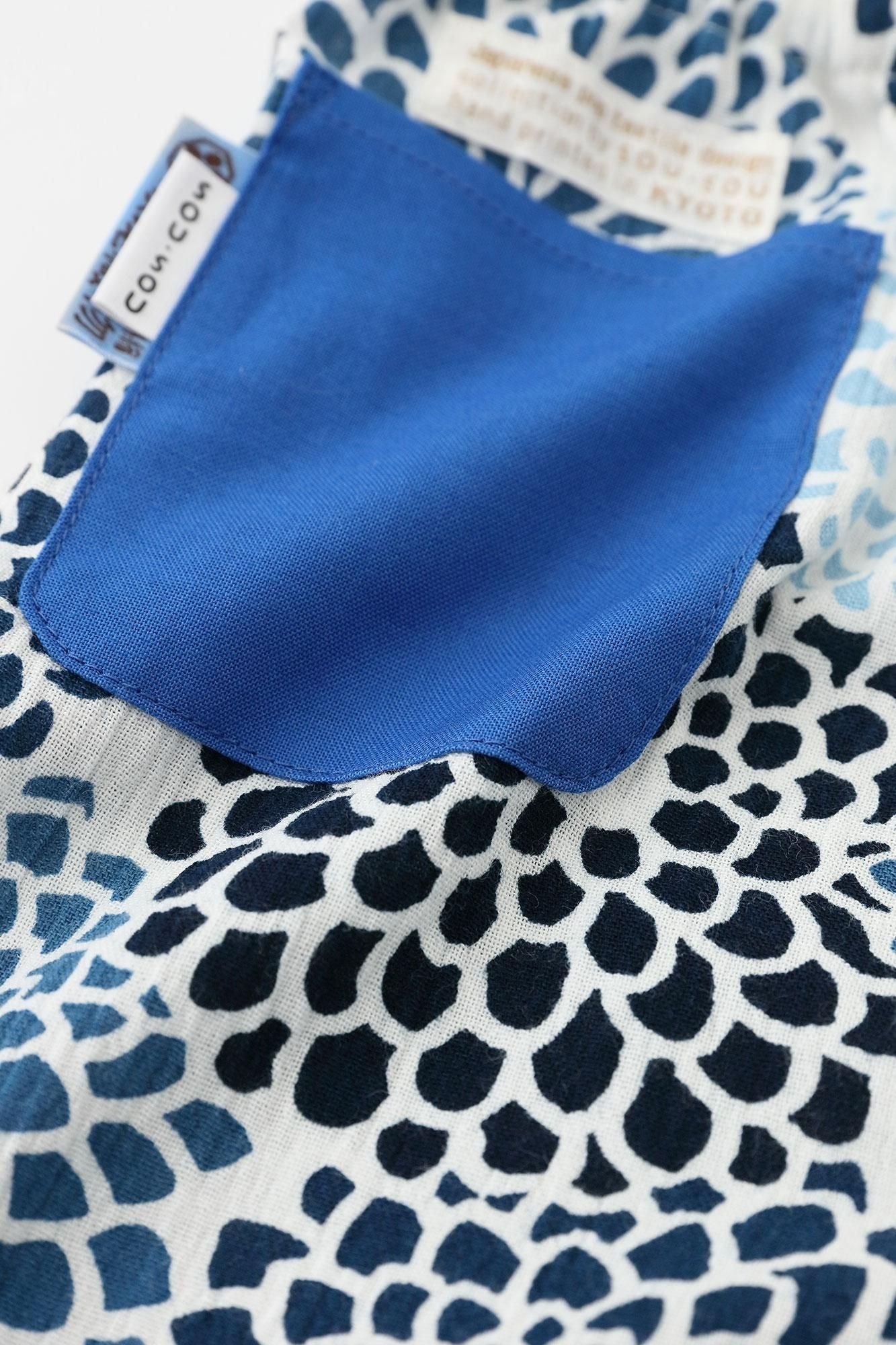 ● Chizimi Cotton 20/20 Ainasen Monpe Pants Bud for Kids / Chrysanthemum