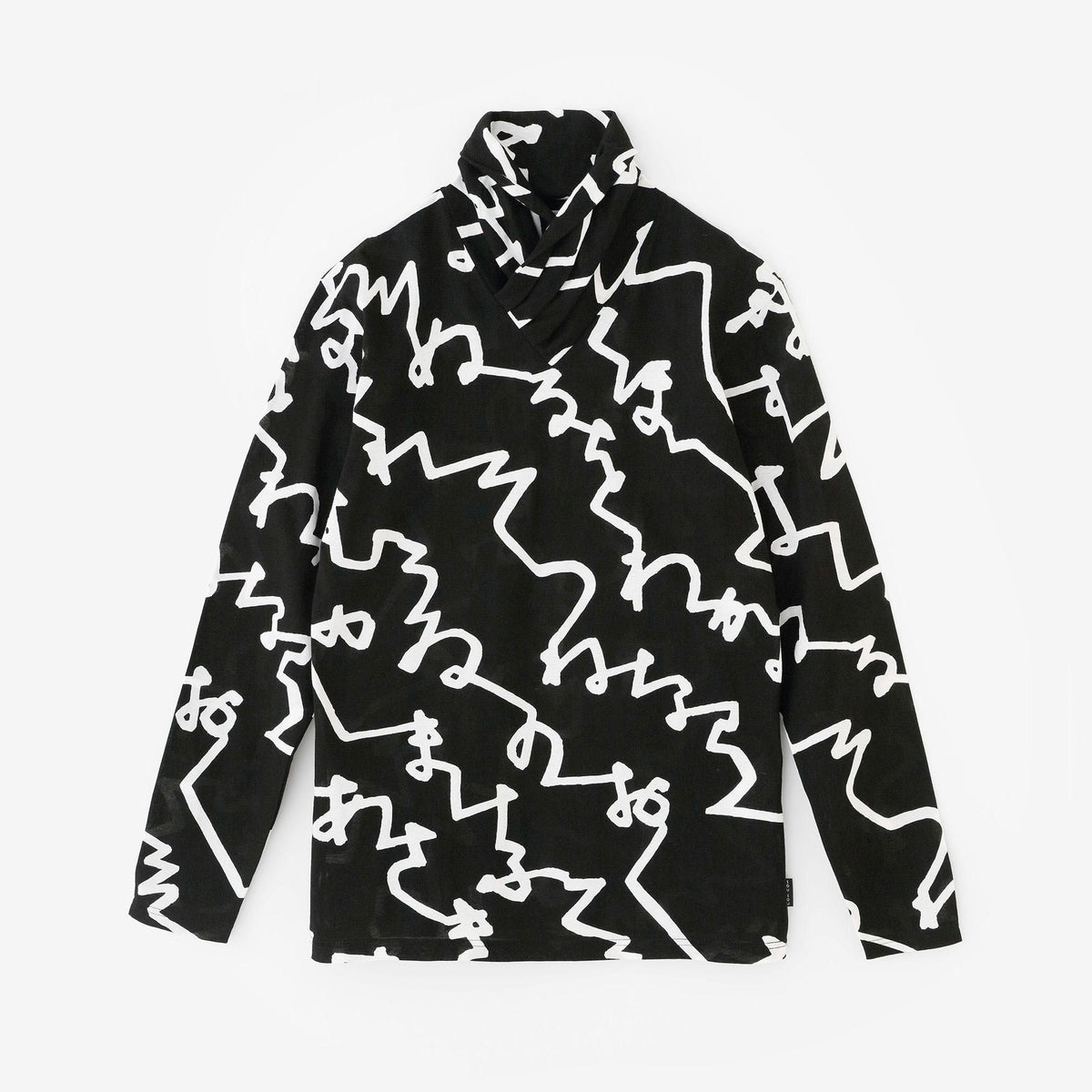 衿巻ジバン／文（ふみ） 濡羽色（ぬればいろ）