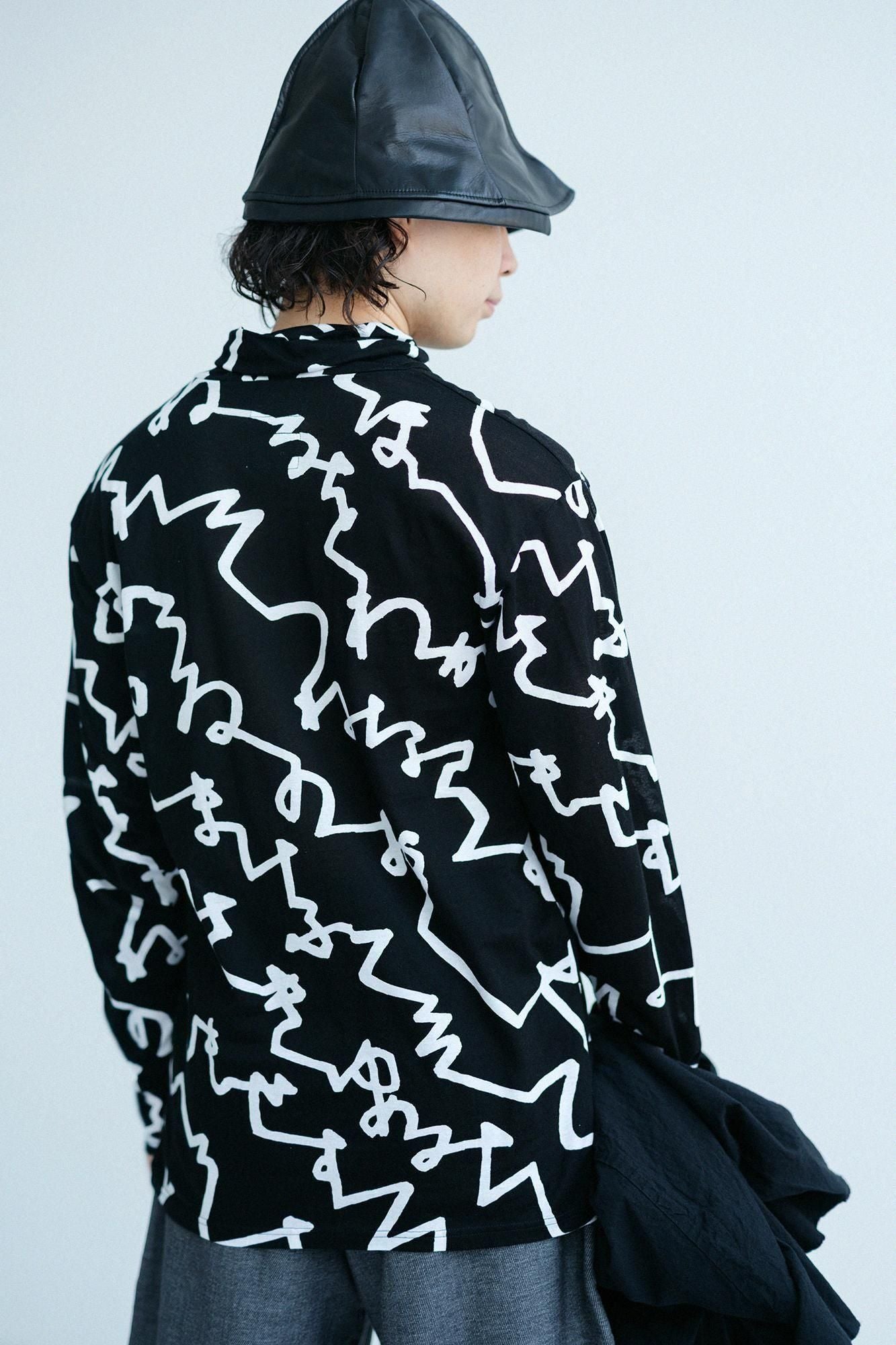 衿巻ジバン／文（ふみ） 濡羽色（ぬればいろ）