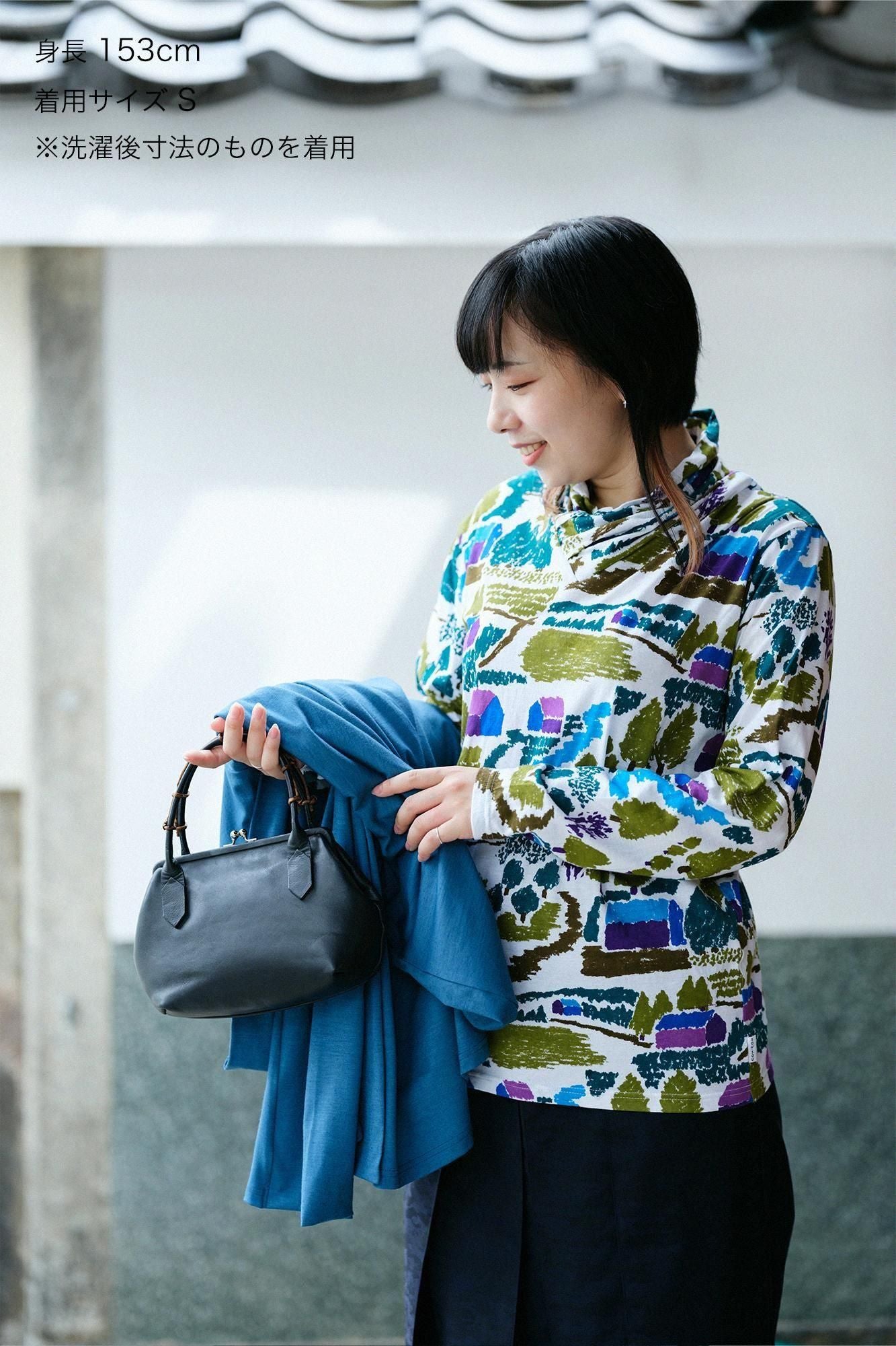 衿巻ジバン／ふるさと