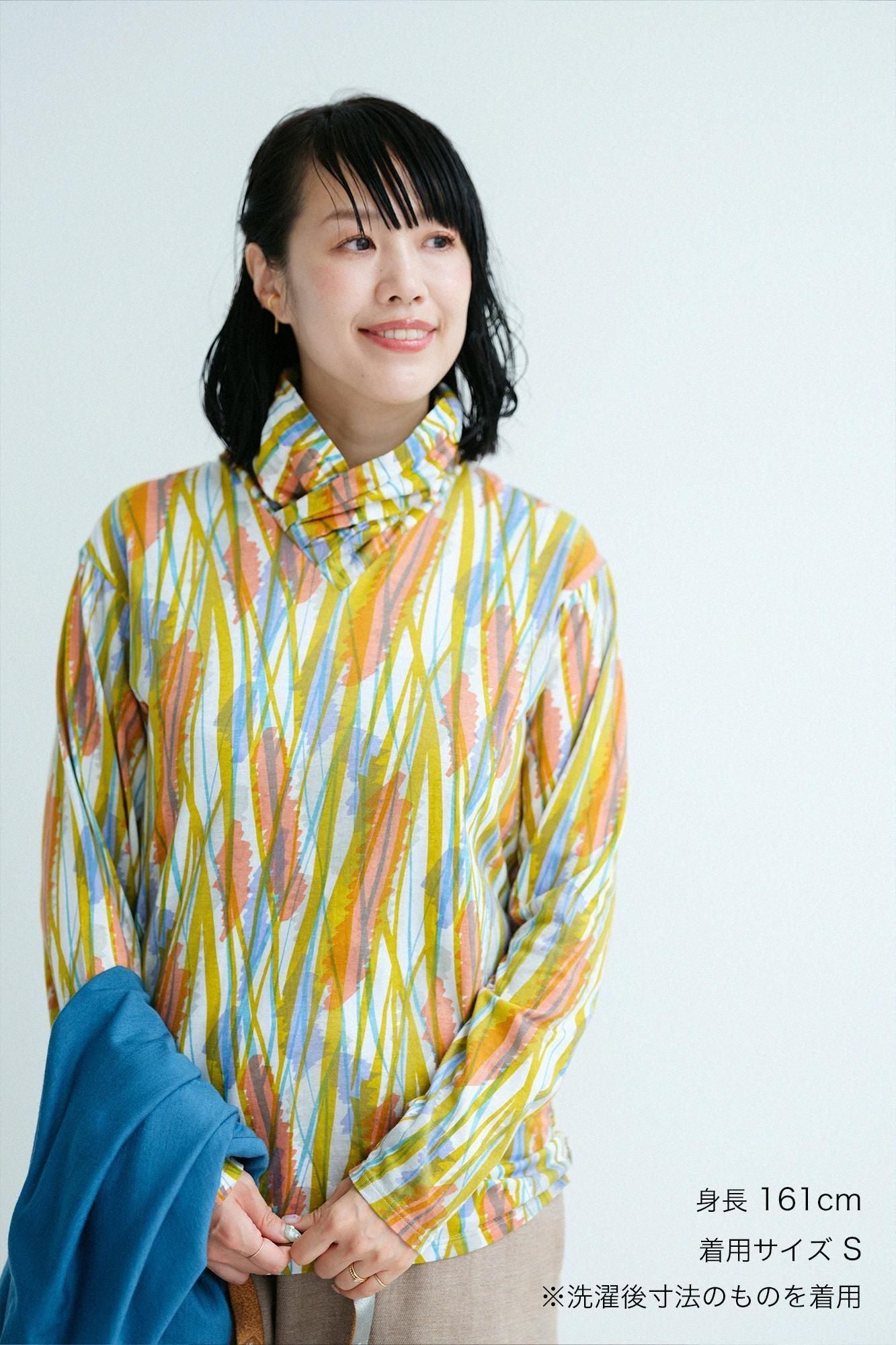 衿巻ジバン／なびく