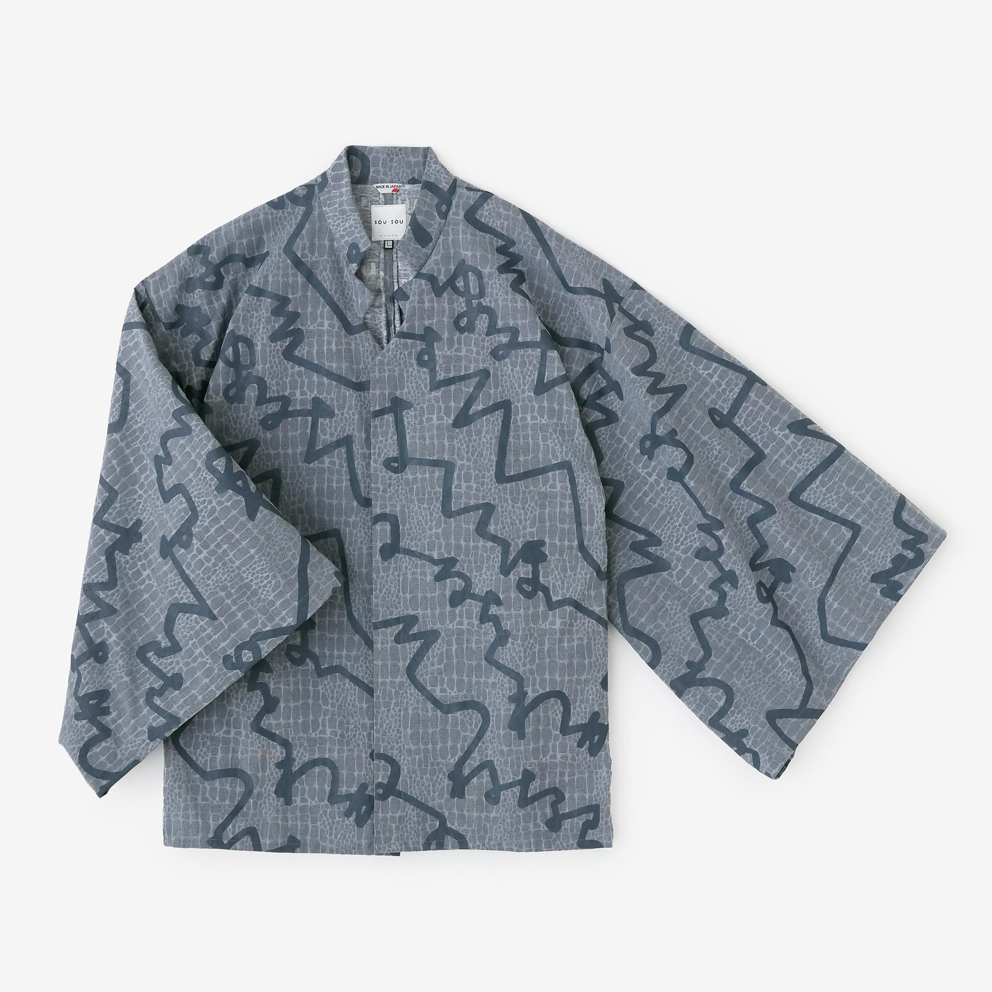 Snake Spotted Shinshu Kimono Sleeve Blouse / Letters