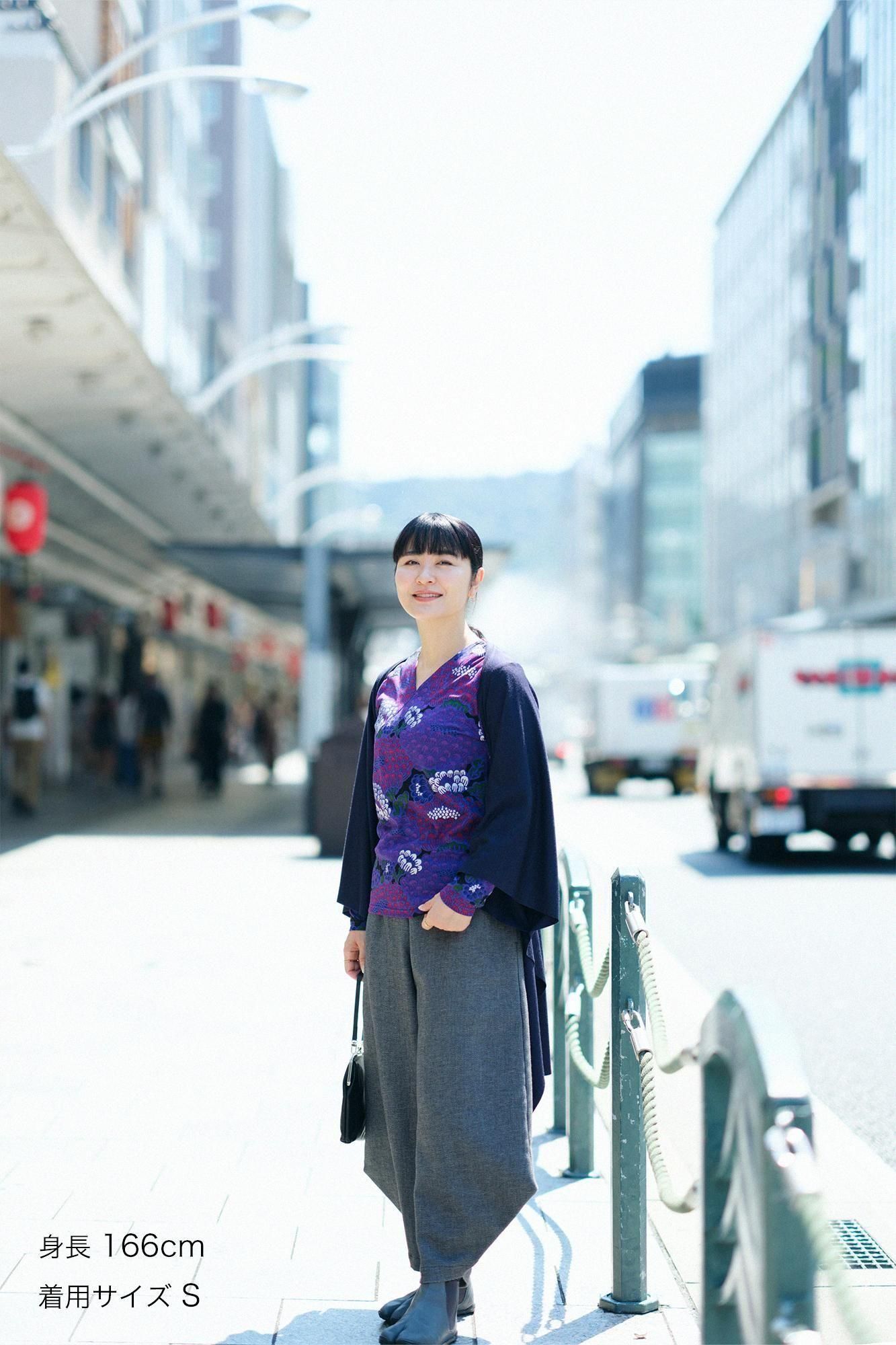 Shin Twill Weave Wide-legged Pants Odayaka Ink Black