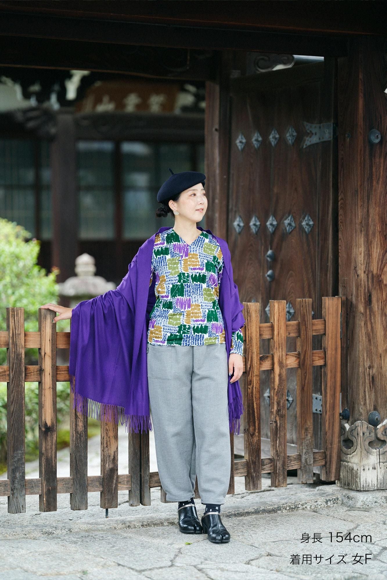 신 아야오리 히다 몸뻬／밝은 회색