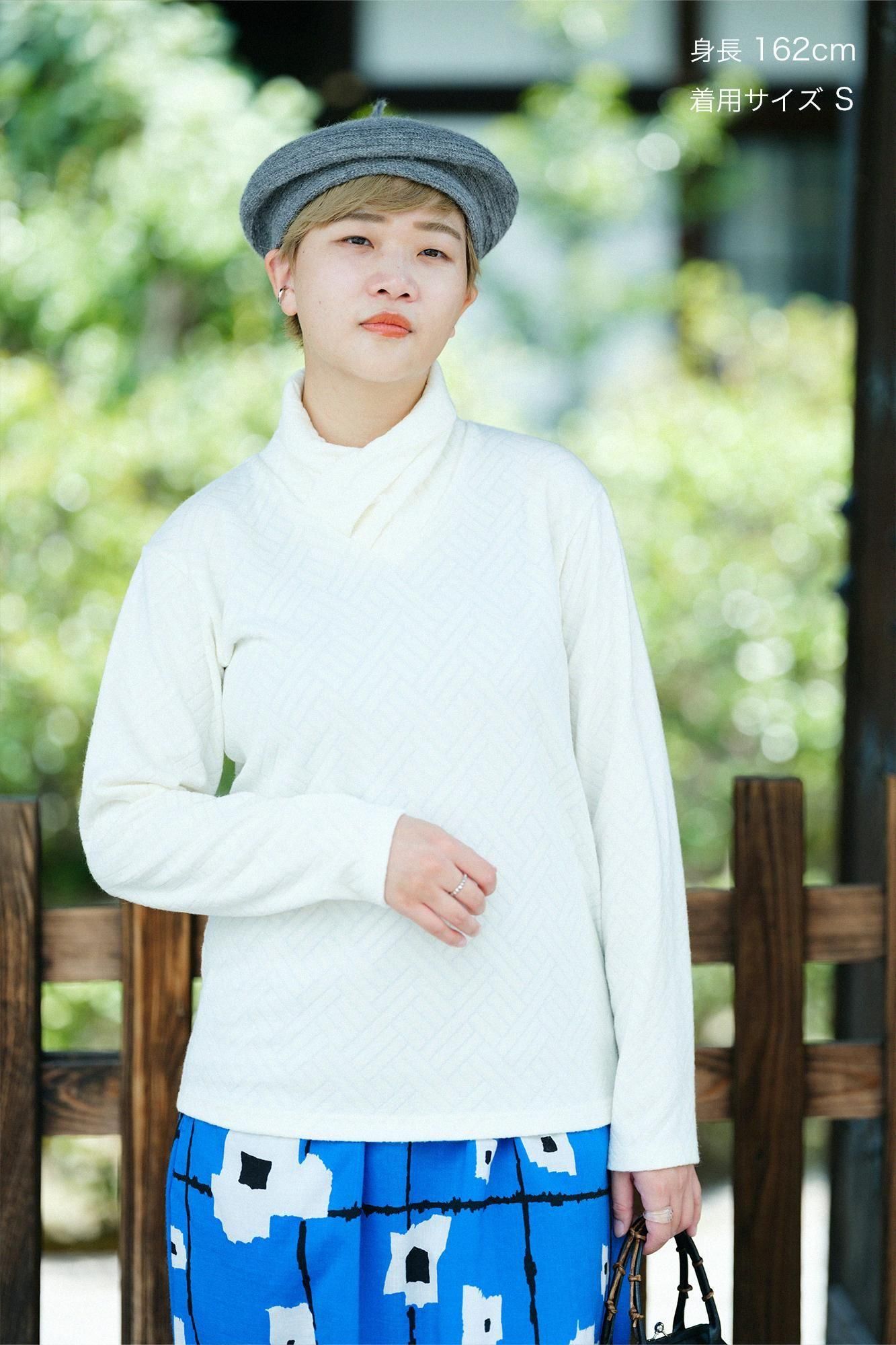 雙層緹花 高領上衣／鳥白色