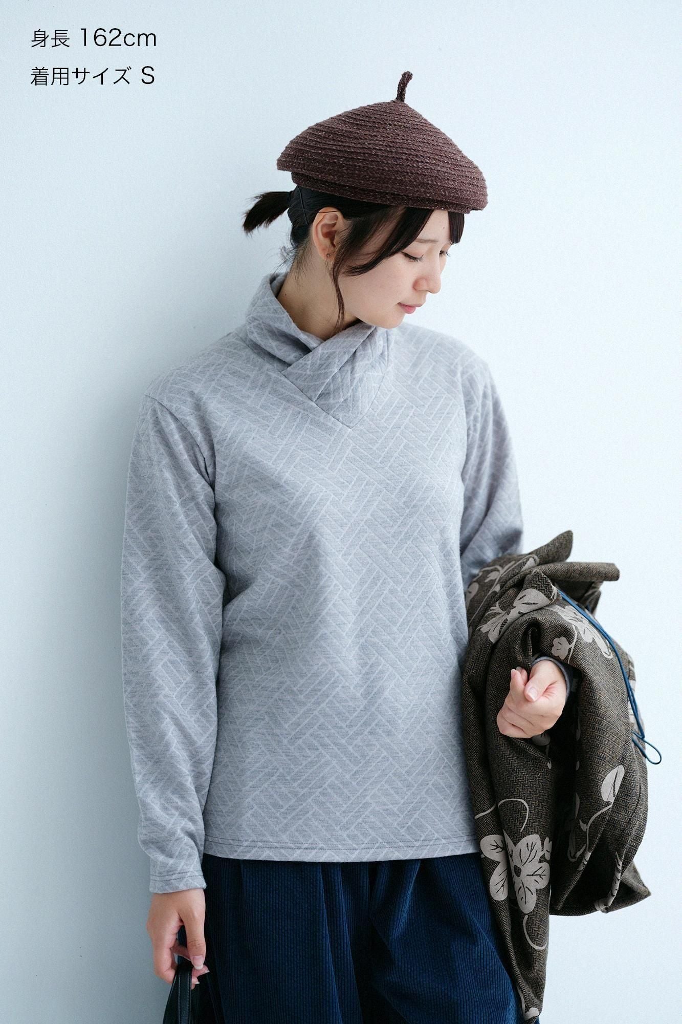 【net限定】接結（せっけつ）ジャカール 衿巻ジバン／杢灰（もくはい）