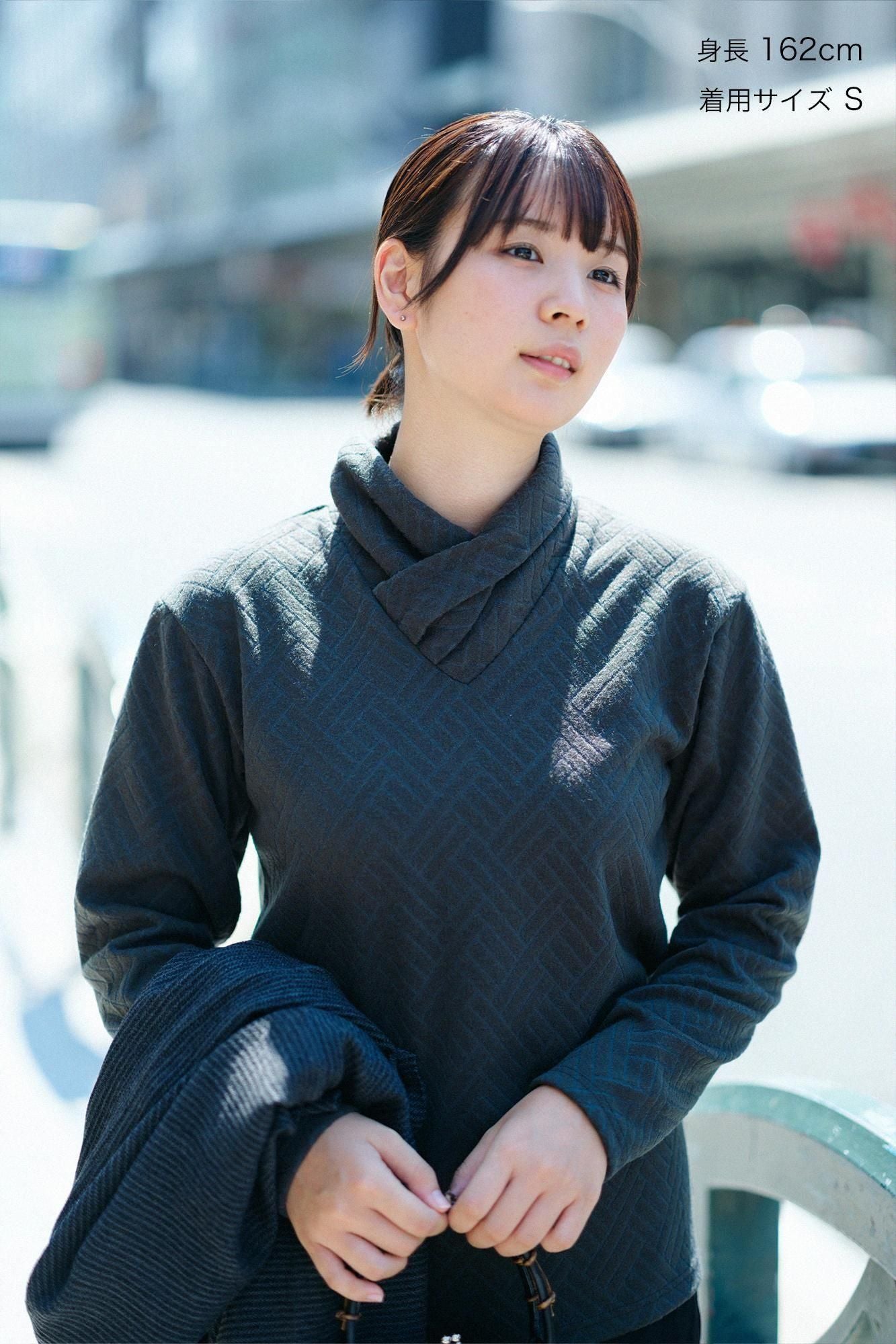 提花领口/深绿色