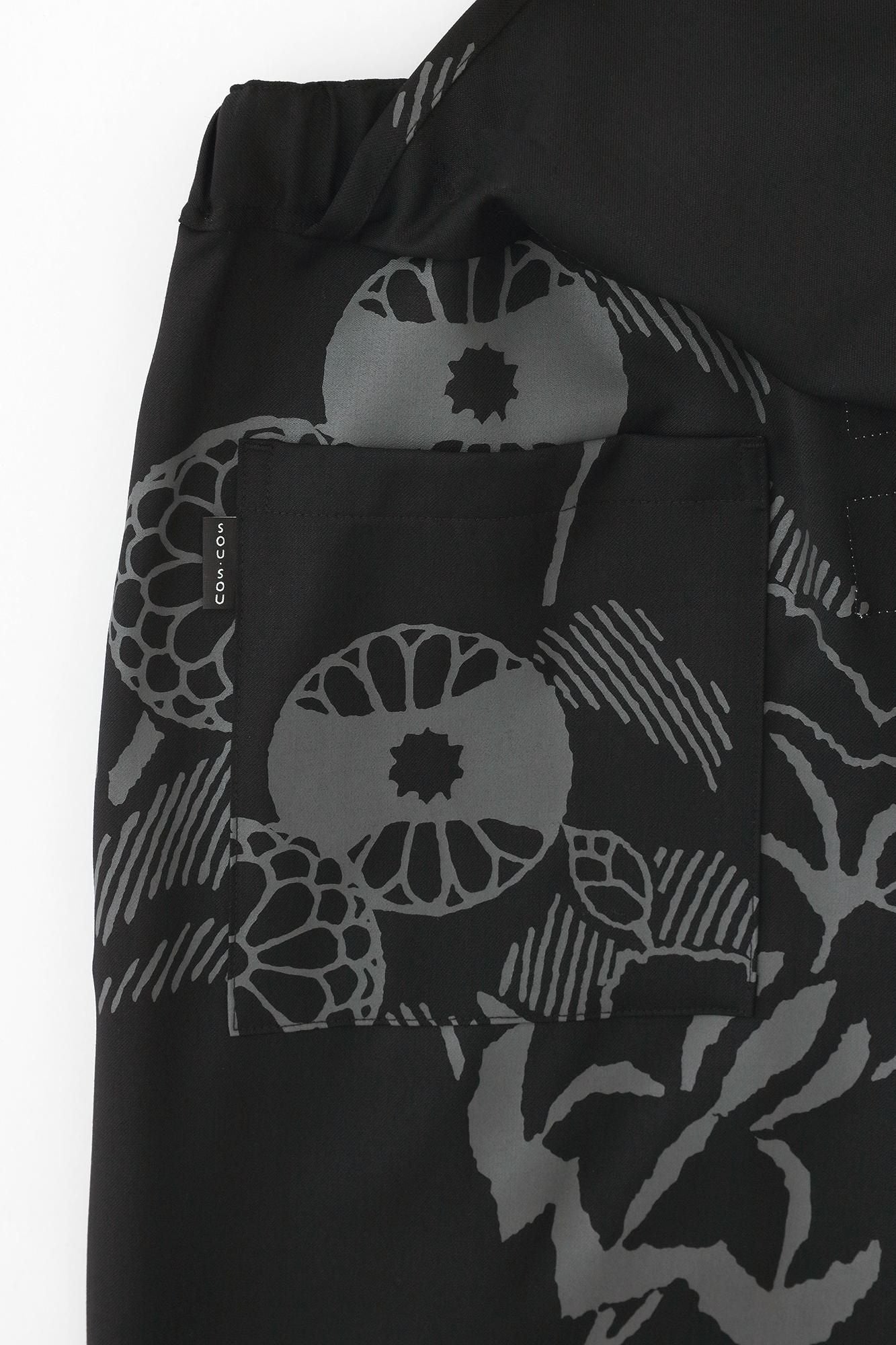 Merino Wool Twill Weave Wrap Hakama Pants / Yamafuuga Black