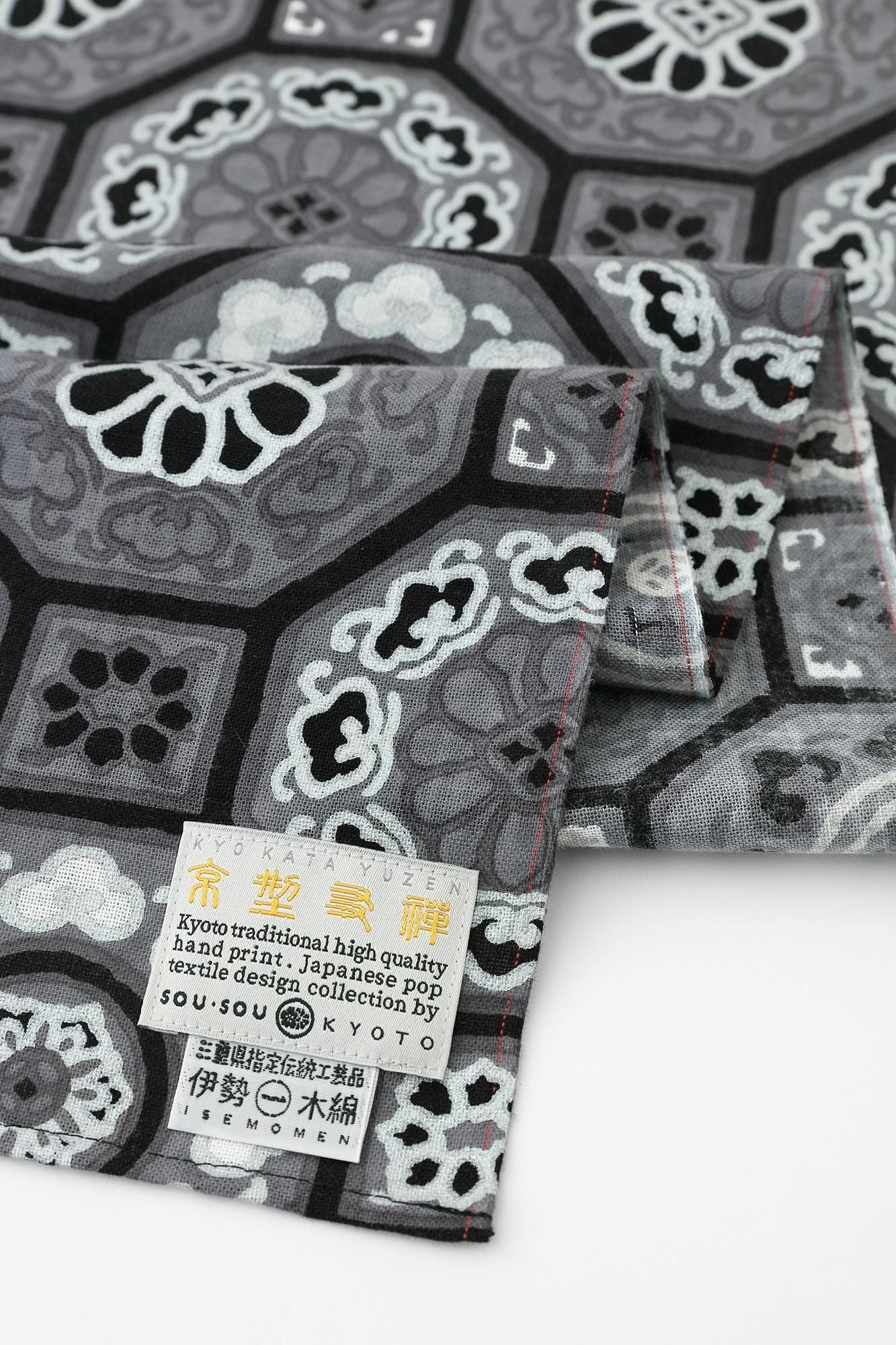 伊势棉卷卷/亮炭色