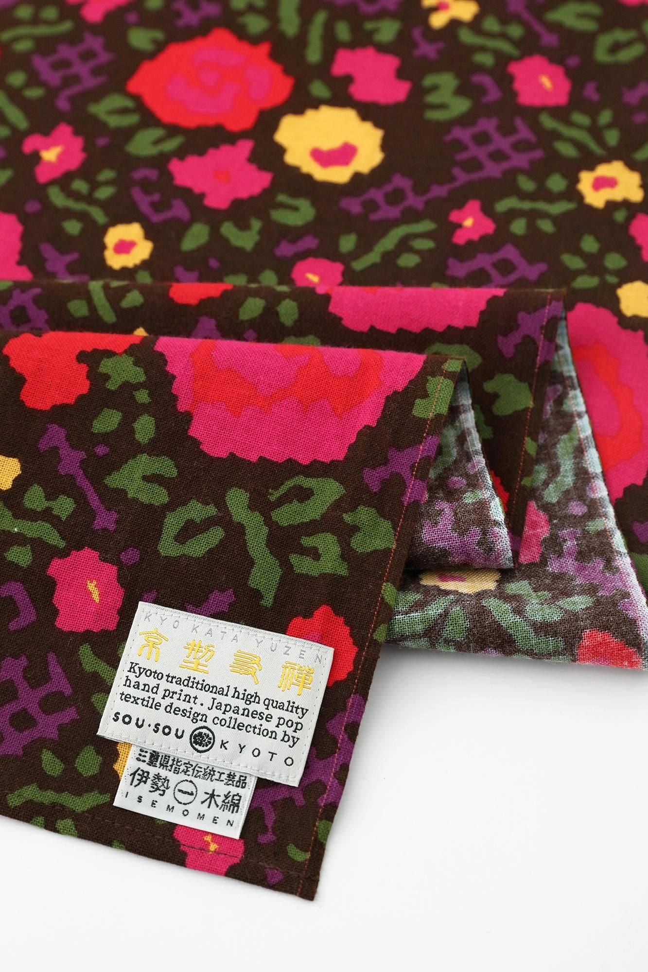 Isemomen Cotton Scarf / Rose