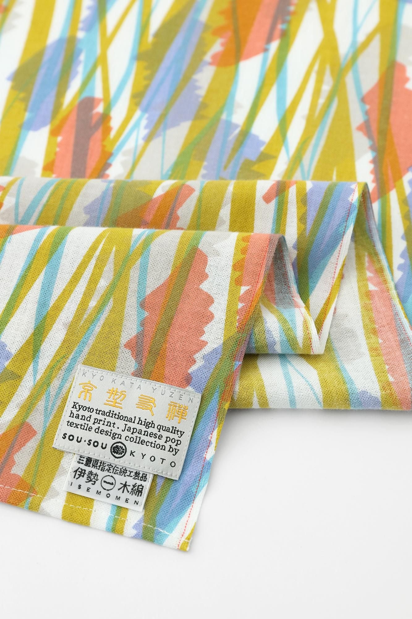 伊势棉卷卷/挥舞