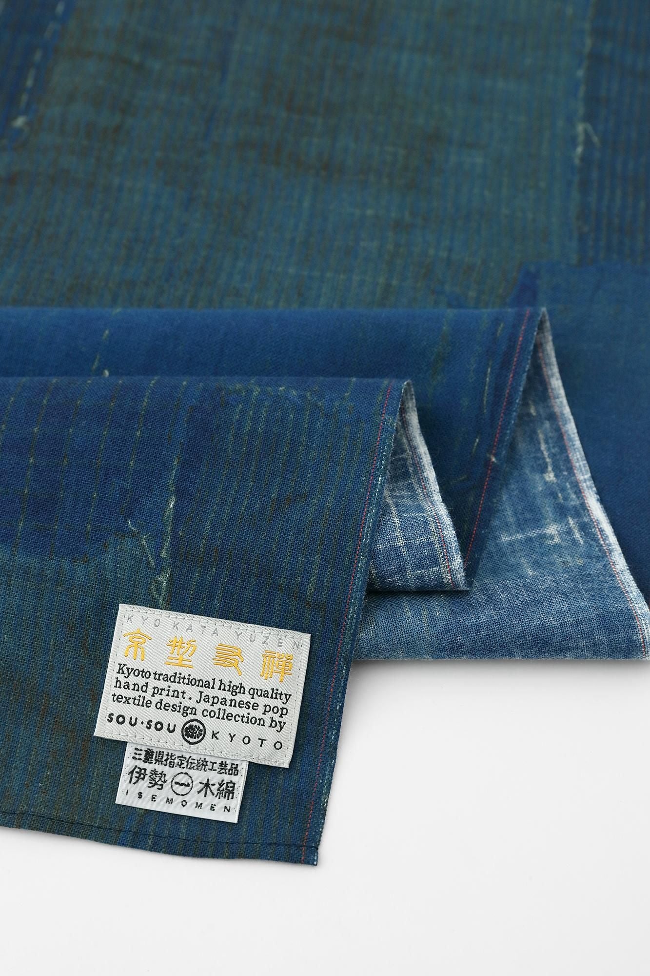 伊勢木棉圍巾／BORO Ⅱ