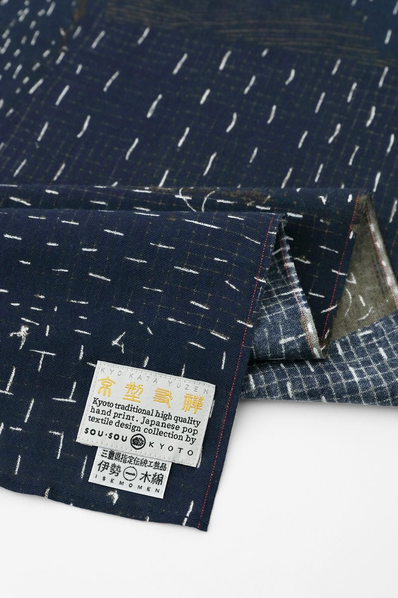 Isemomen CottonScarf／BORO Ⅲ