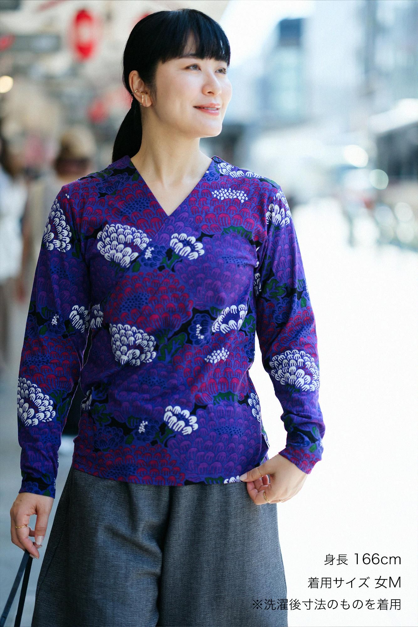 Long Sleeve V-neck Shirt / Kenran Purple