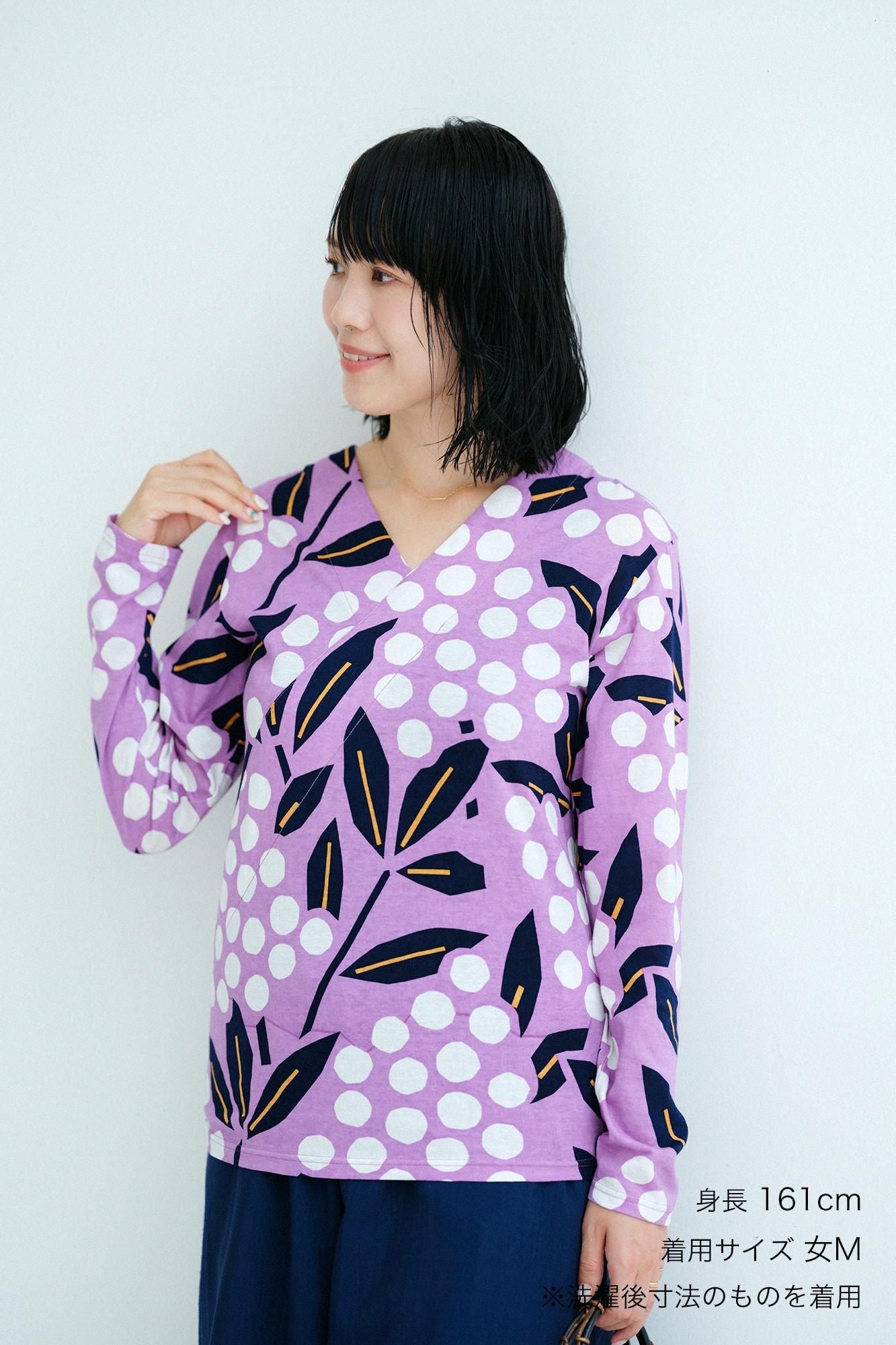 抜衿ジバン 十分丈／南天竹（なんてんちく）