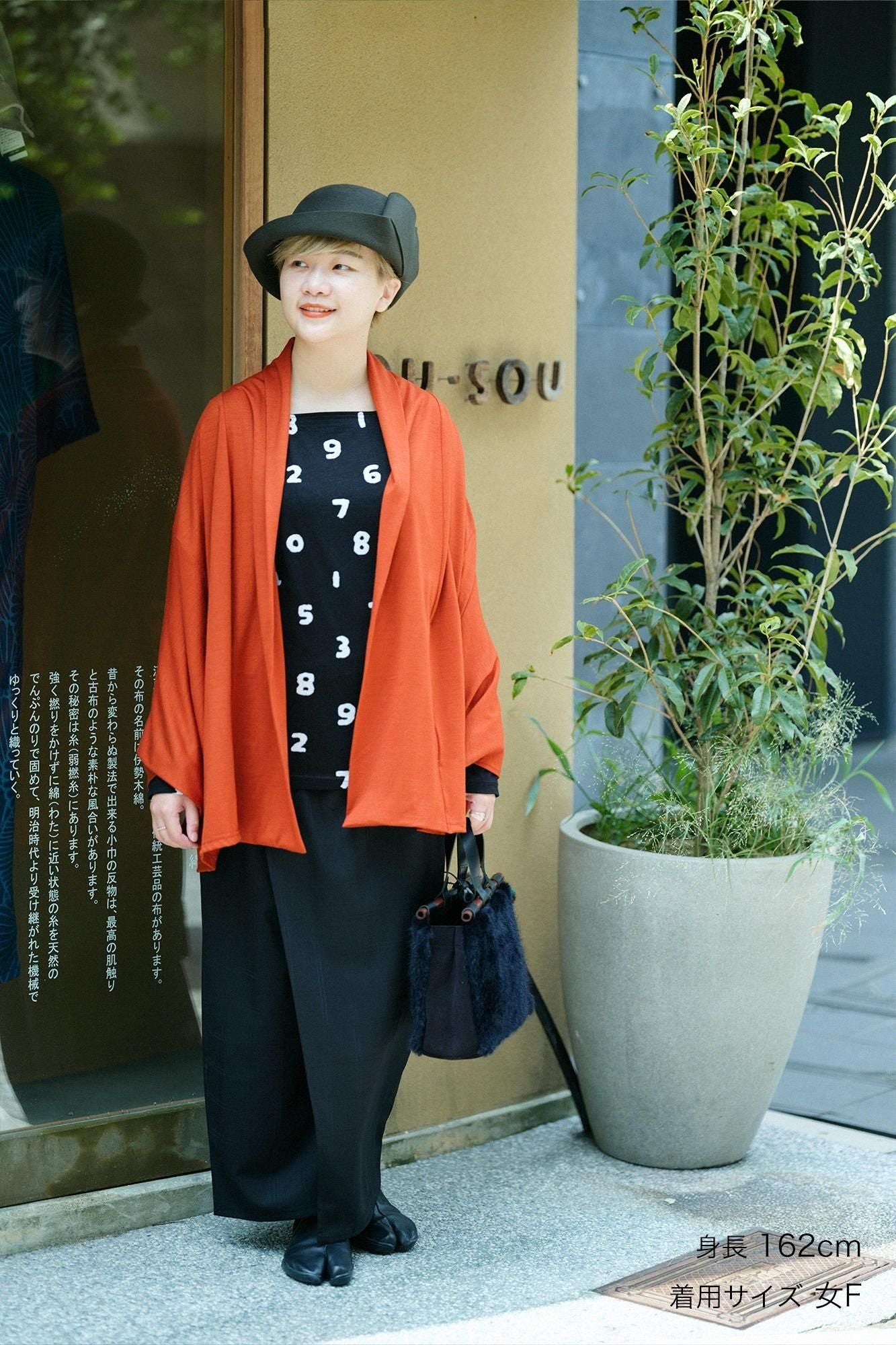 ウォッシャブルウール天竺 小袖莢（こそでさや）／紅樺色（べにかばいろ）