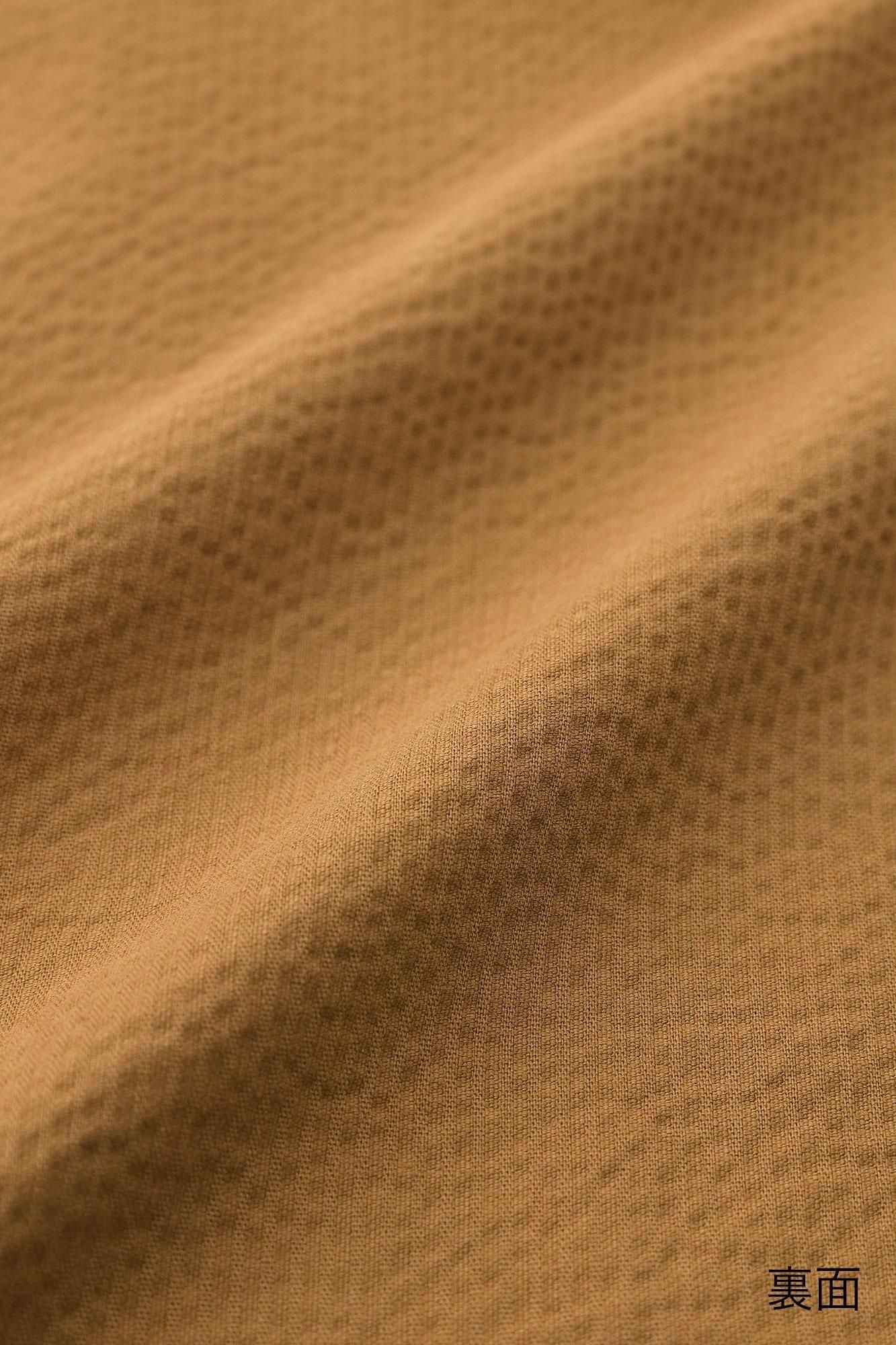 煤炭天堂、山脊、尼诺褶皱、蒙佩、芽/狐狸色