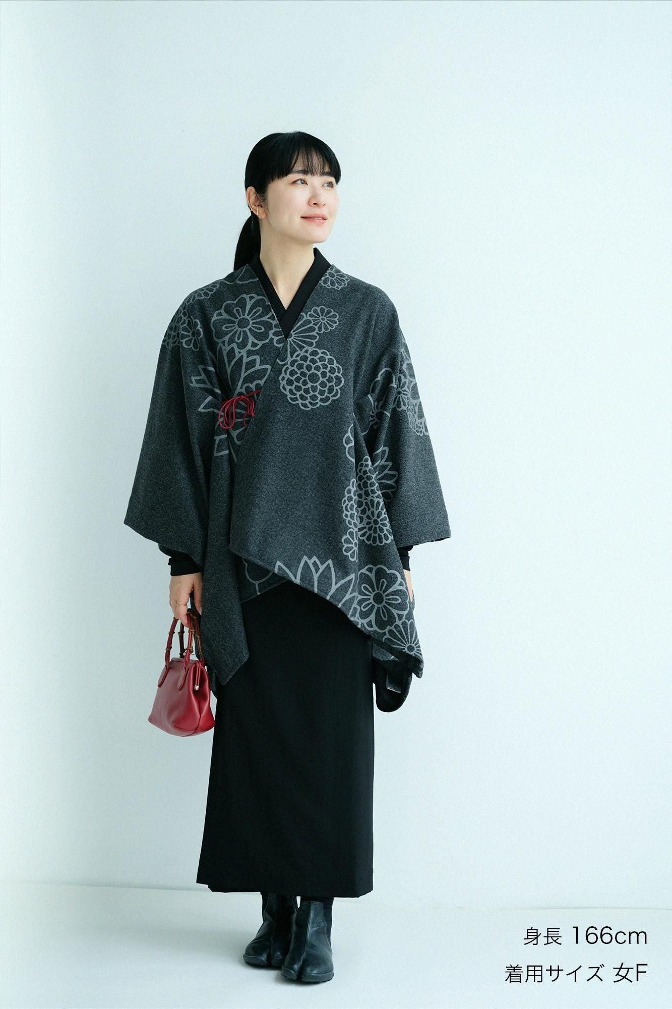 粗花呢千鳥格紋織 如月披風斗篷／金襴緞子和留白墨色