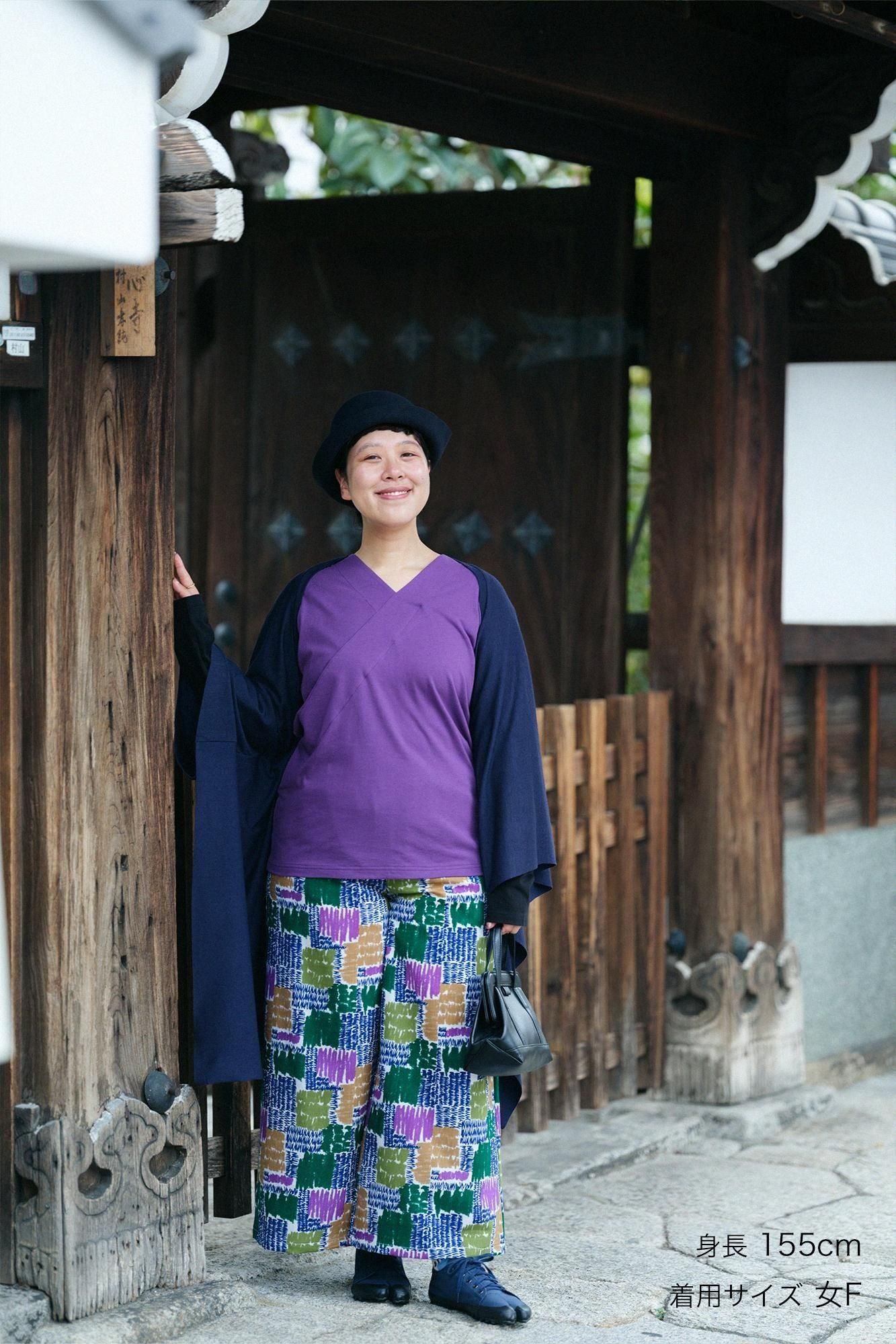 モスリン 広形（ひろなり）もんぺ／ともなり