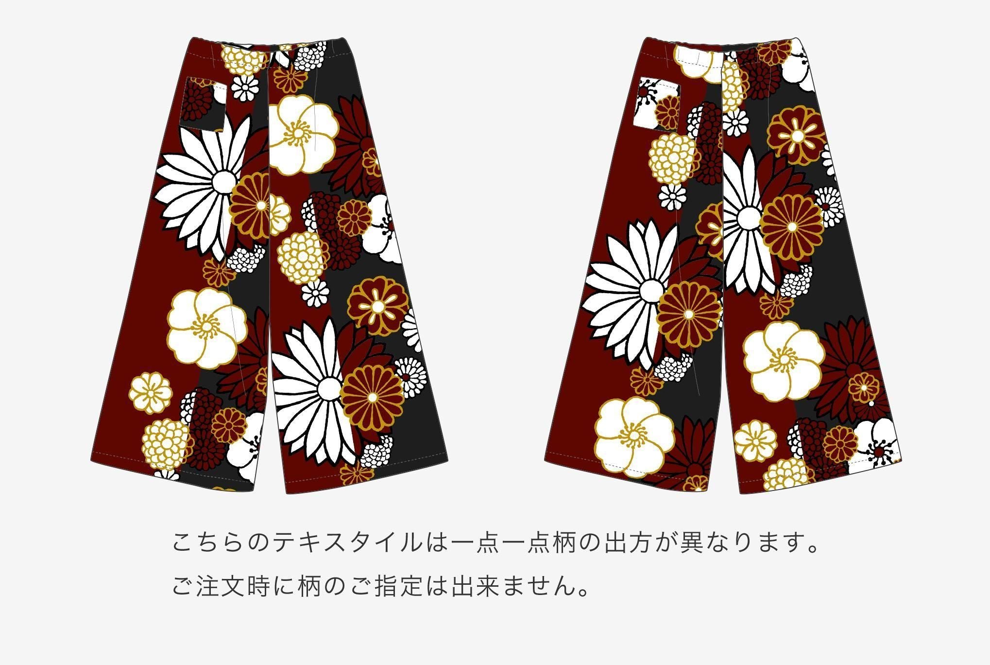 毛斯綸 闊腿褲／金襴緞子