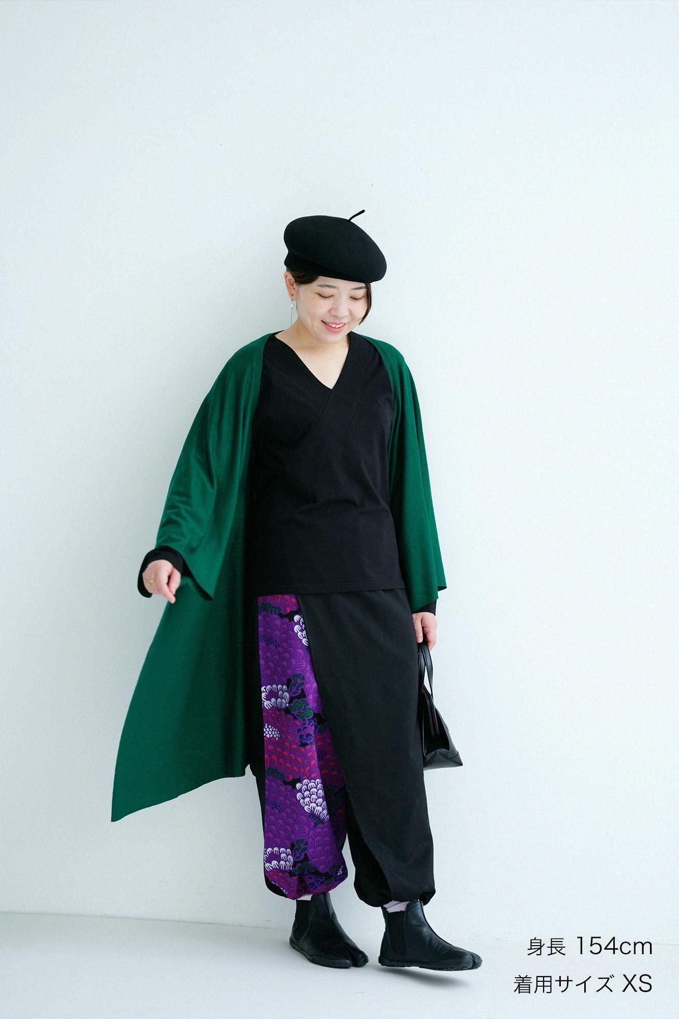 モスリン 手柄寛衣下（たかみかんいした） 片身替わり（かたみがわり） 2.0／濡羽色（ぬればいろ）×けんらん