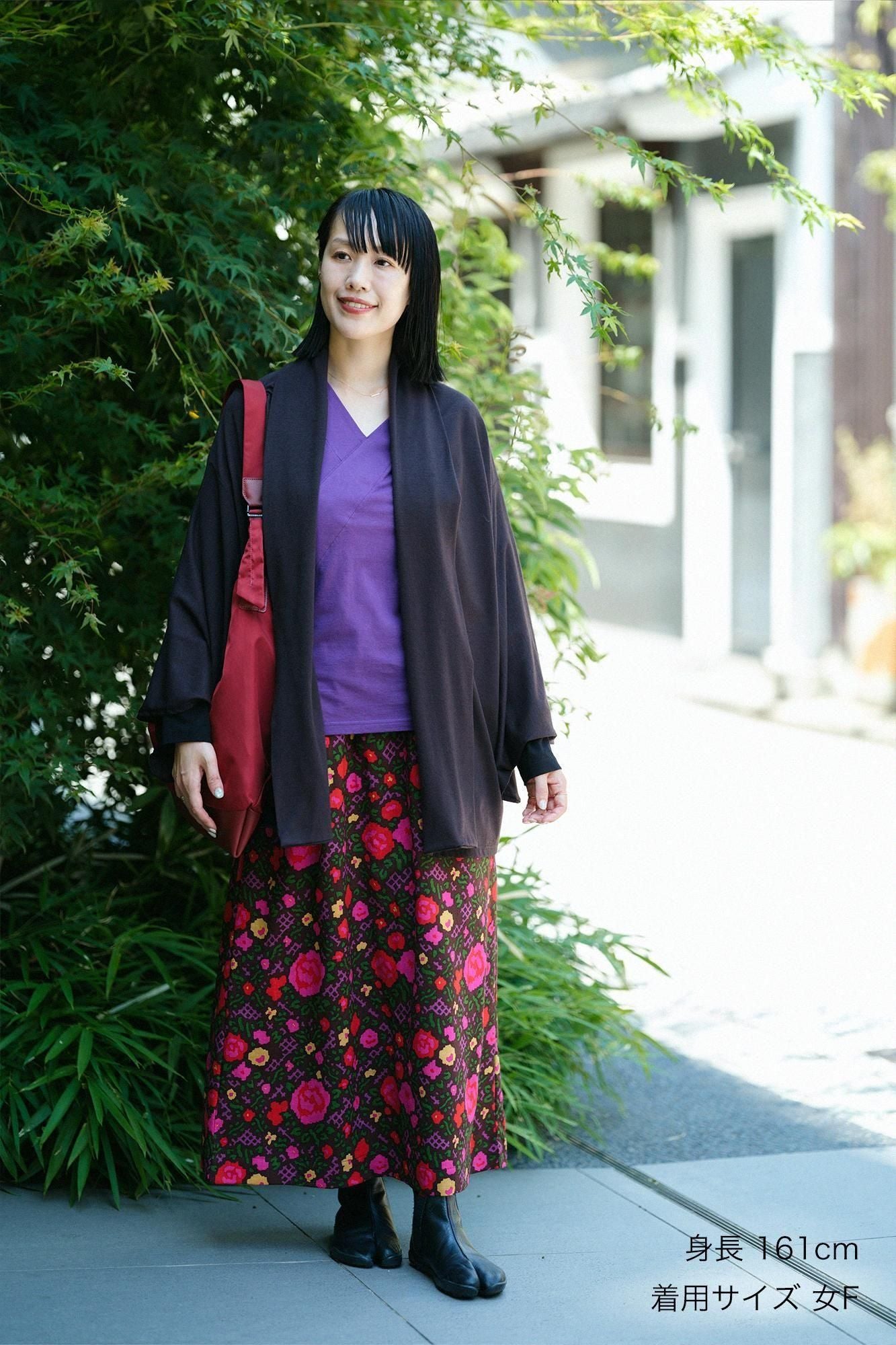 モスリン 双筒衣