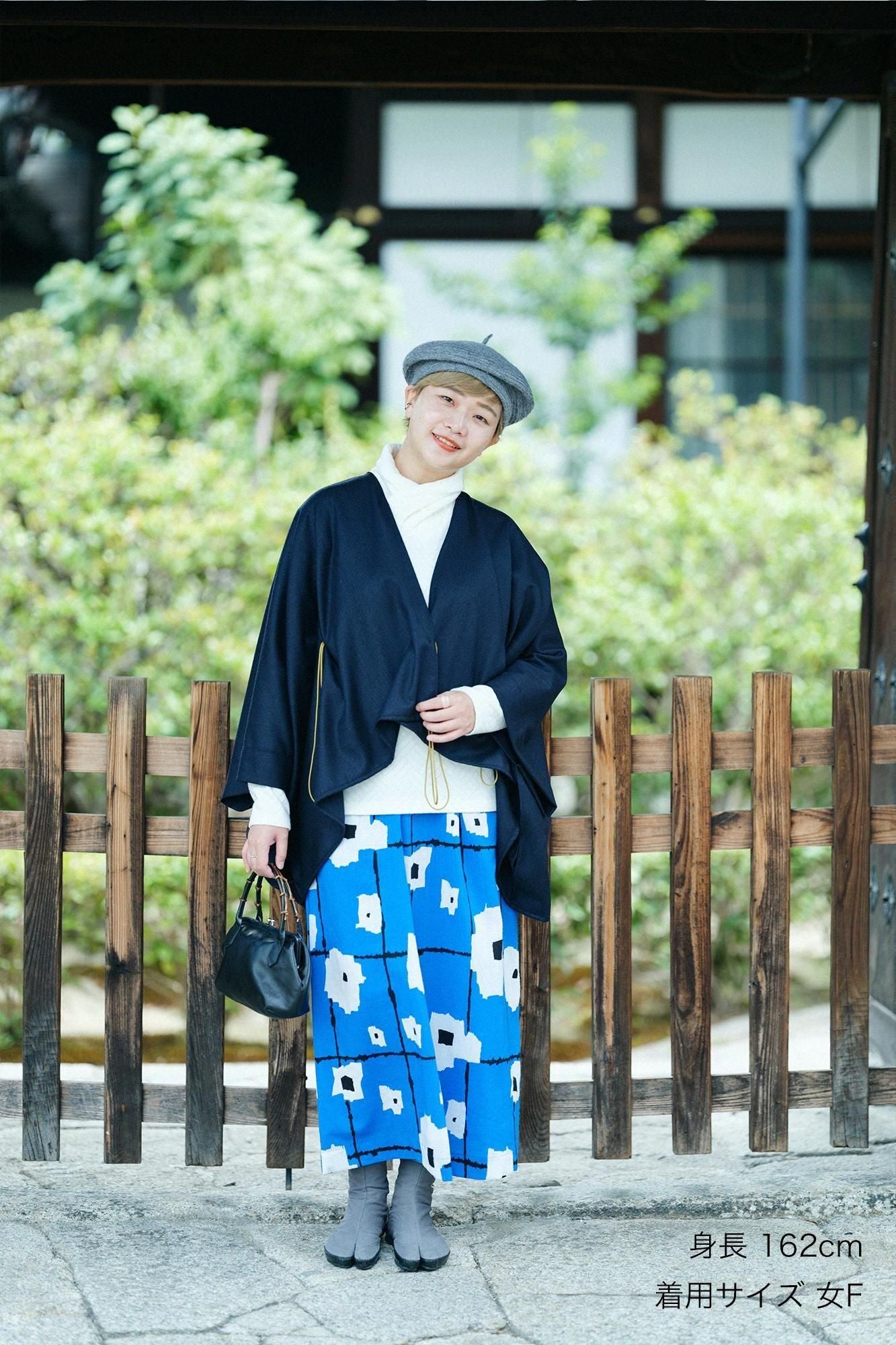 毛斯綸長裙／天花