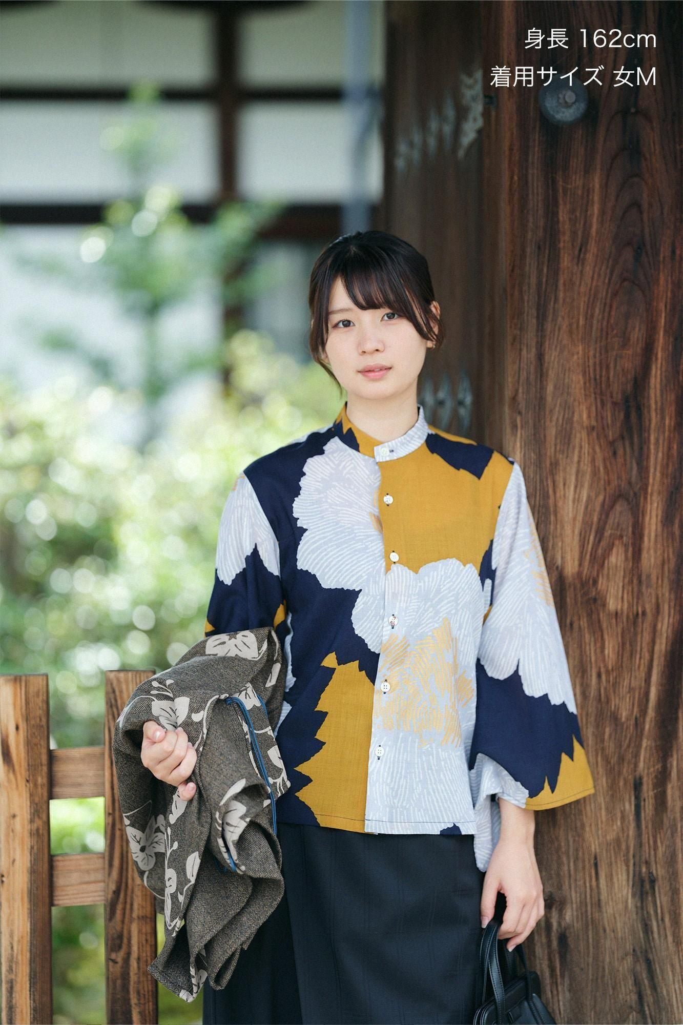 SOU・SOU モスリン 草衣 とり Mサイズ モスリン 草衣（そうい） 上（うえ）／花装飾（はなそうしょく）