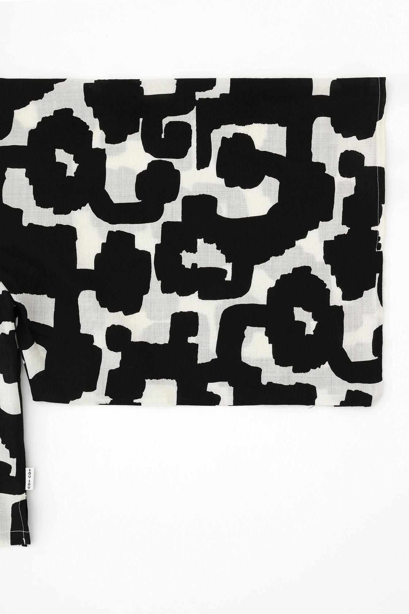 모슬린 소이(우에) / 보쿠 가라쿠사(보쿠 가라쿠사)