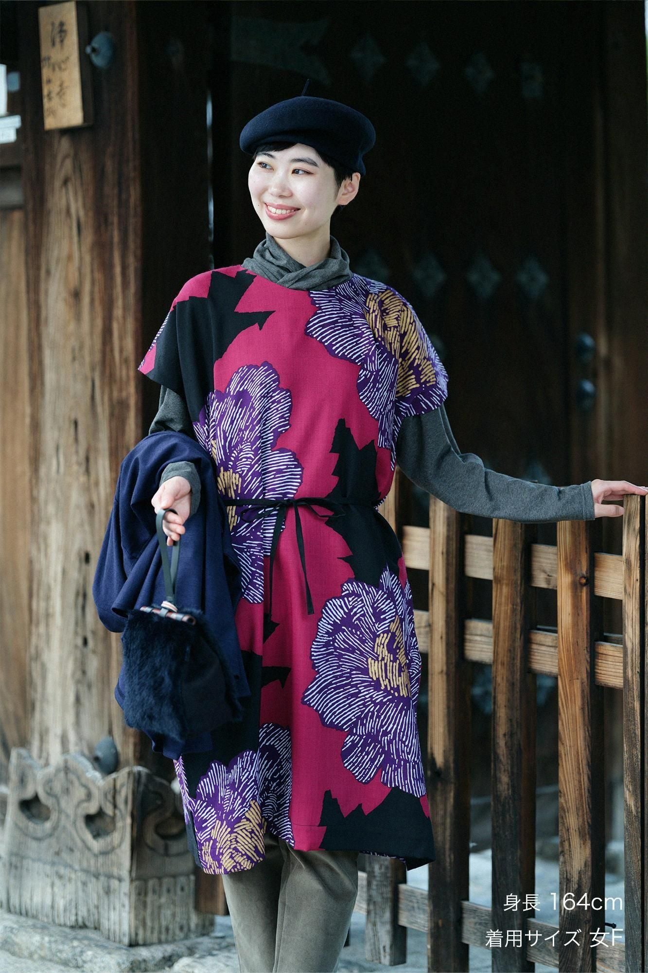 모슬린 직사각형 원피스(초호케이) /작약