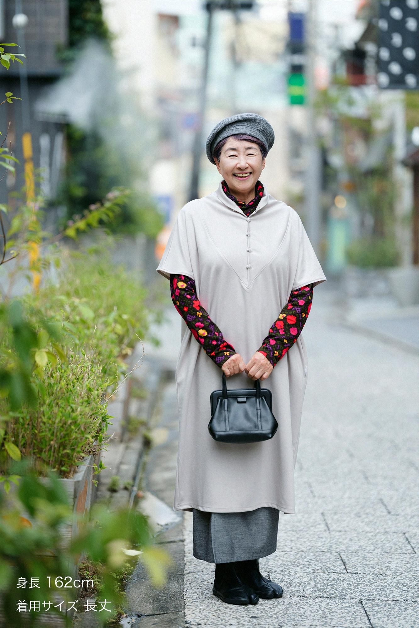 羊毛混紡 雙面編 太夫背心洋裝／灰白色